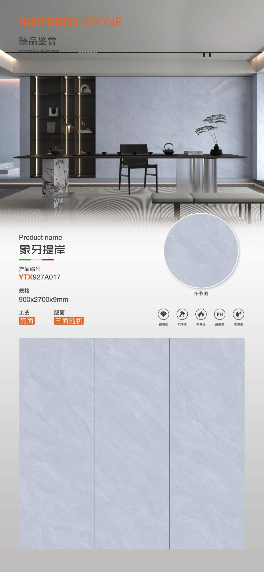 Тиган из слоновой кости YTX927A017 image 1