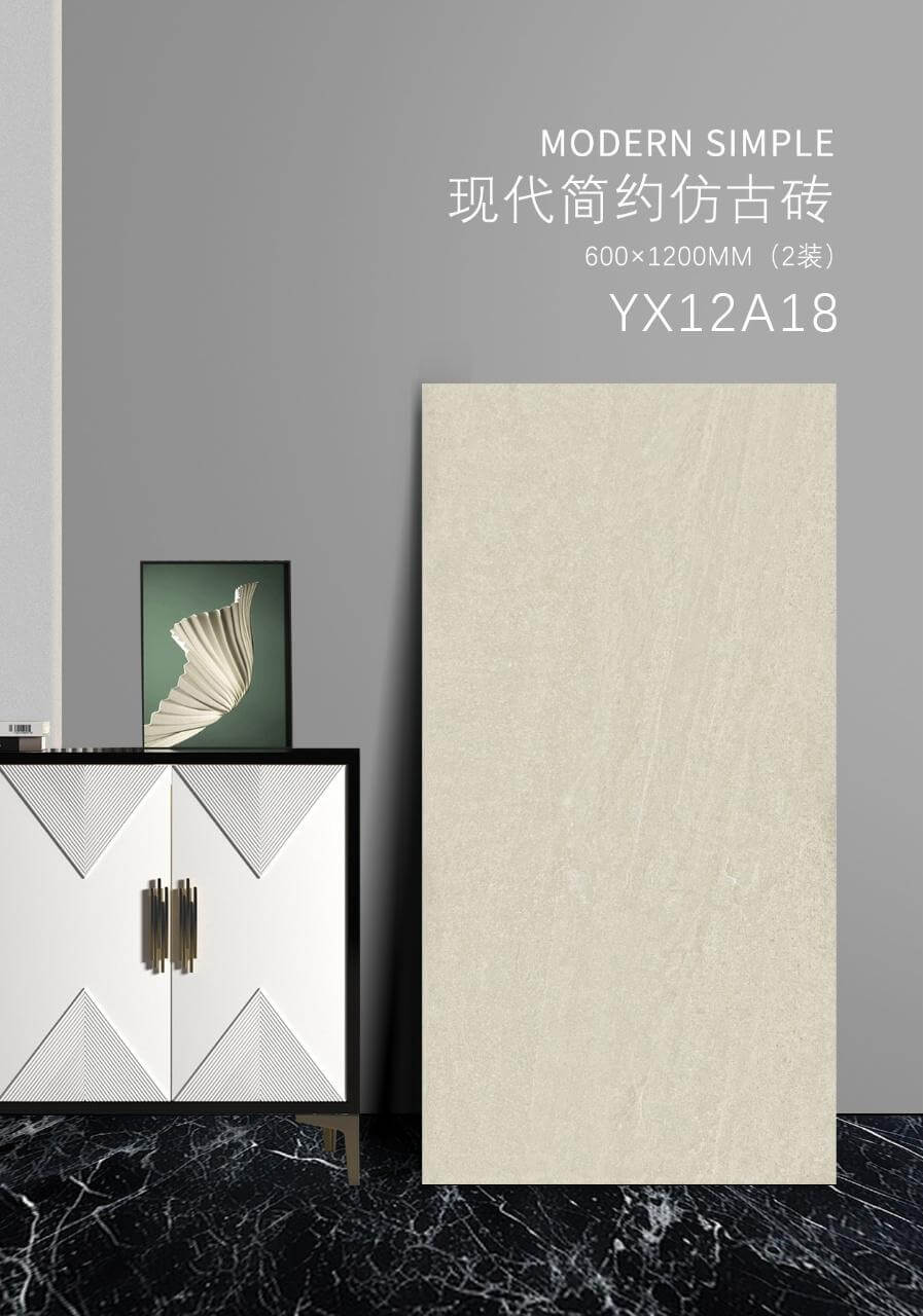 antique bricks YX12A18 image 1
