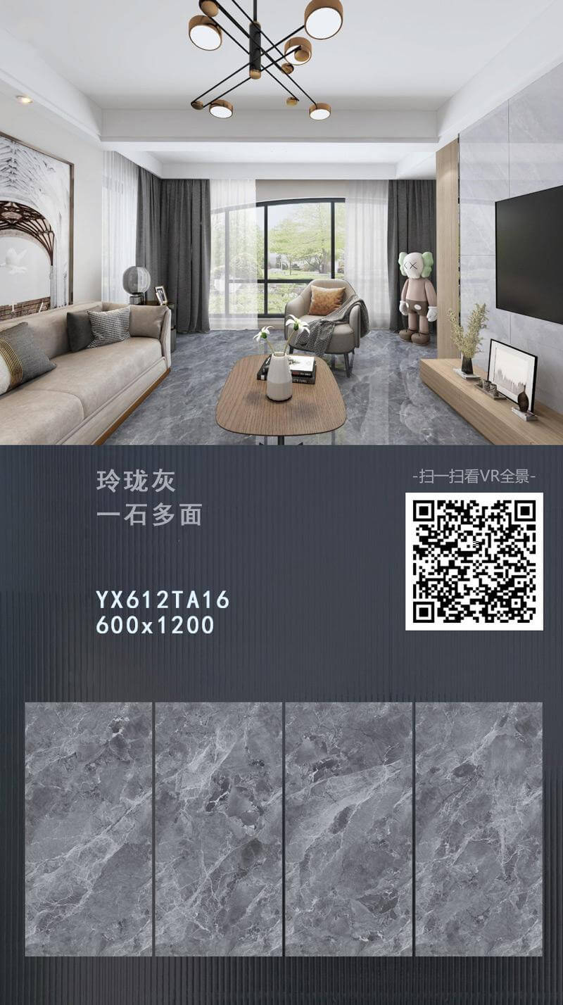 Exquisite gray YX612TA16 image 1