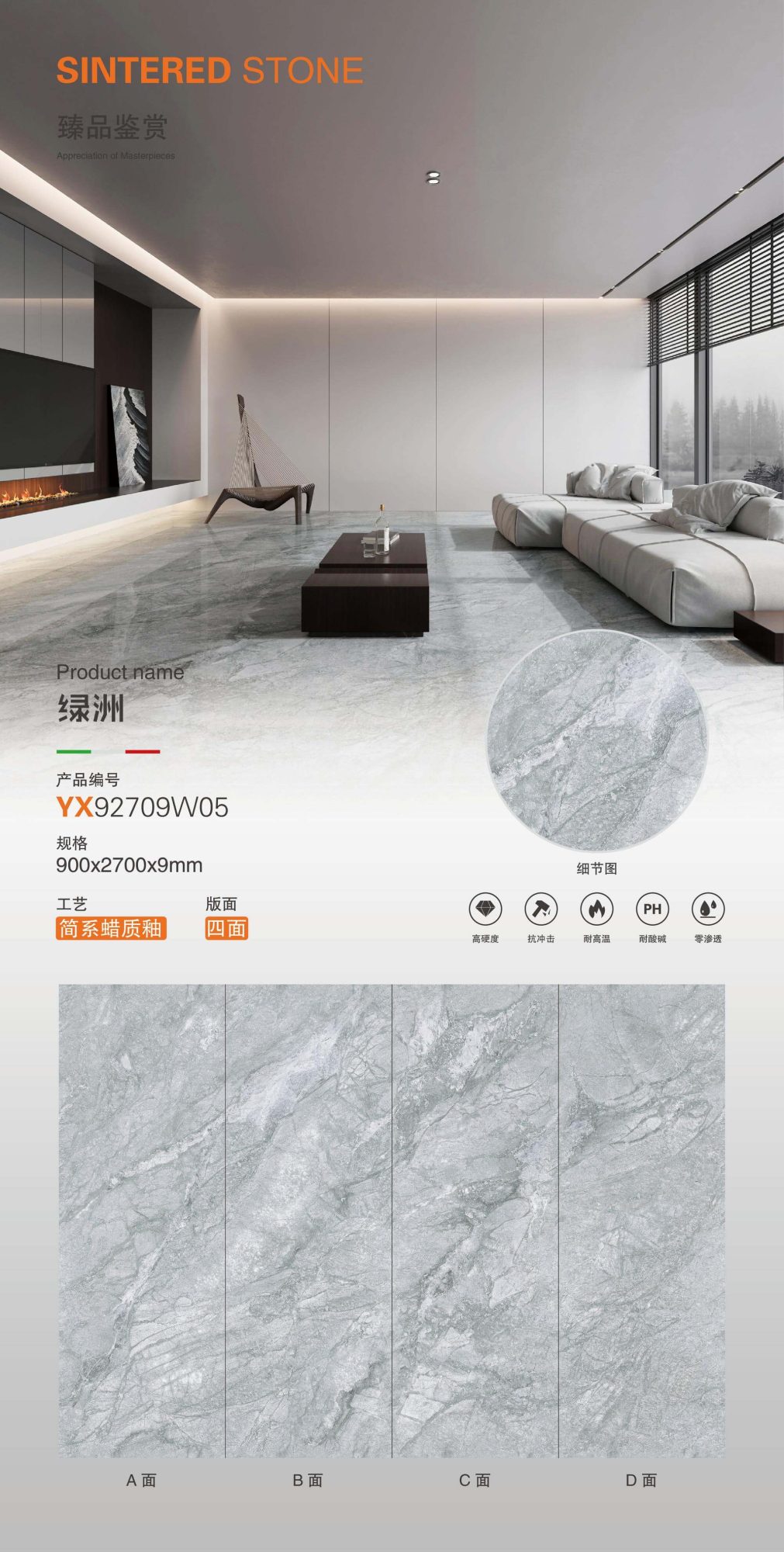 오아시스 YX92709W05 image 1