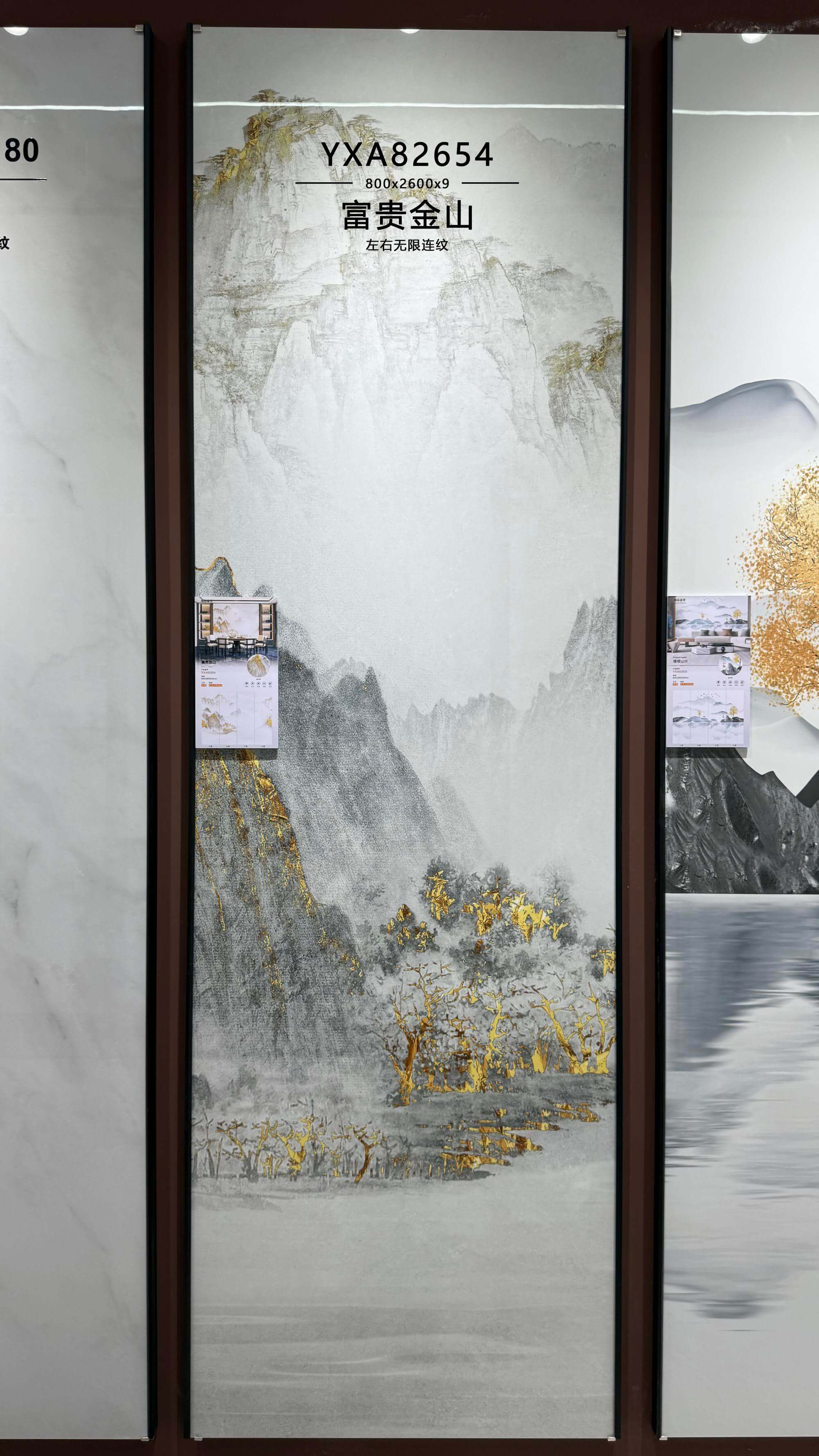Wealthy Jinshan YXA82654 image 2