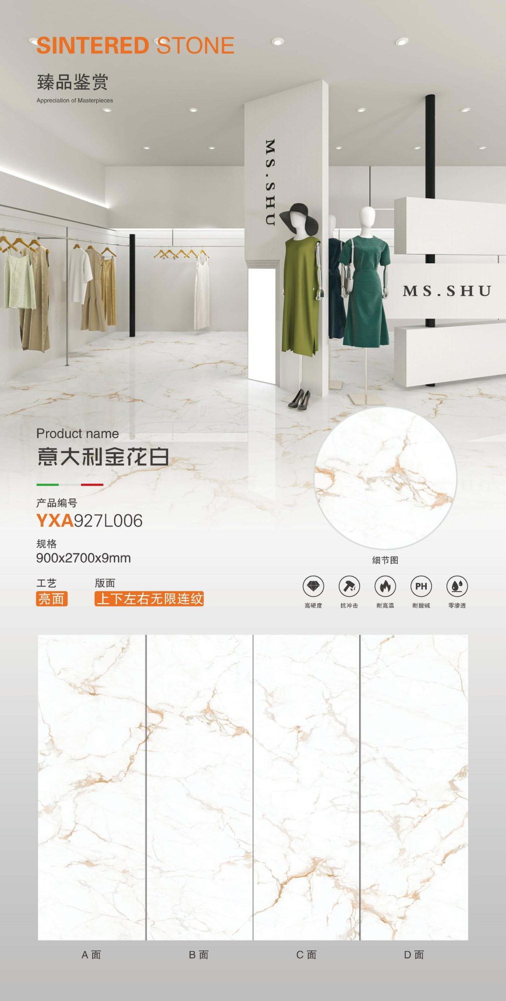 Italian Golden Flower White