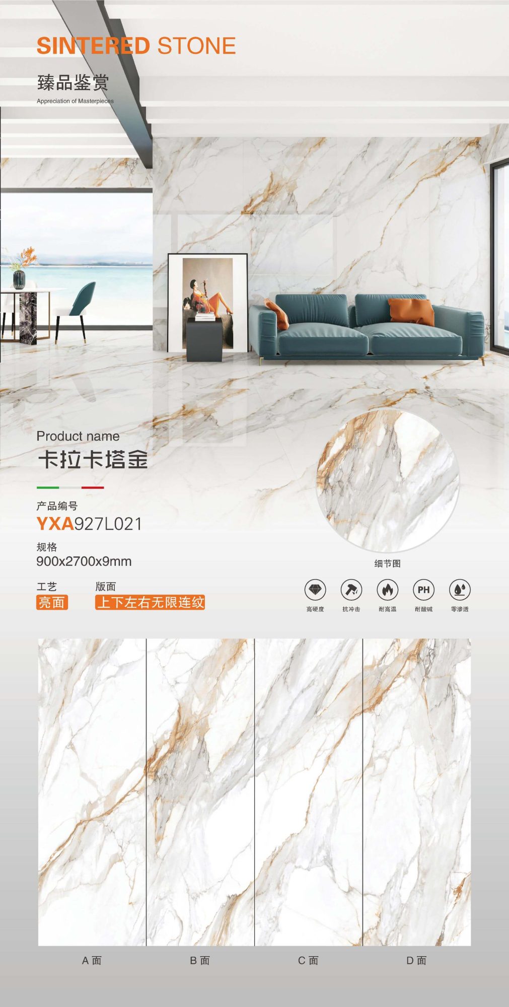 караката золото YXA927L021 image 1