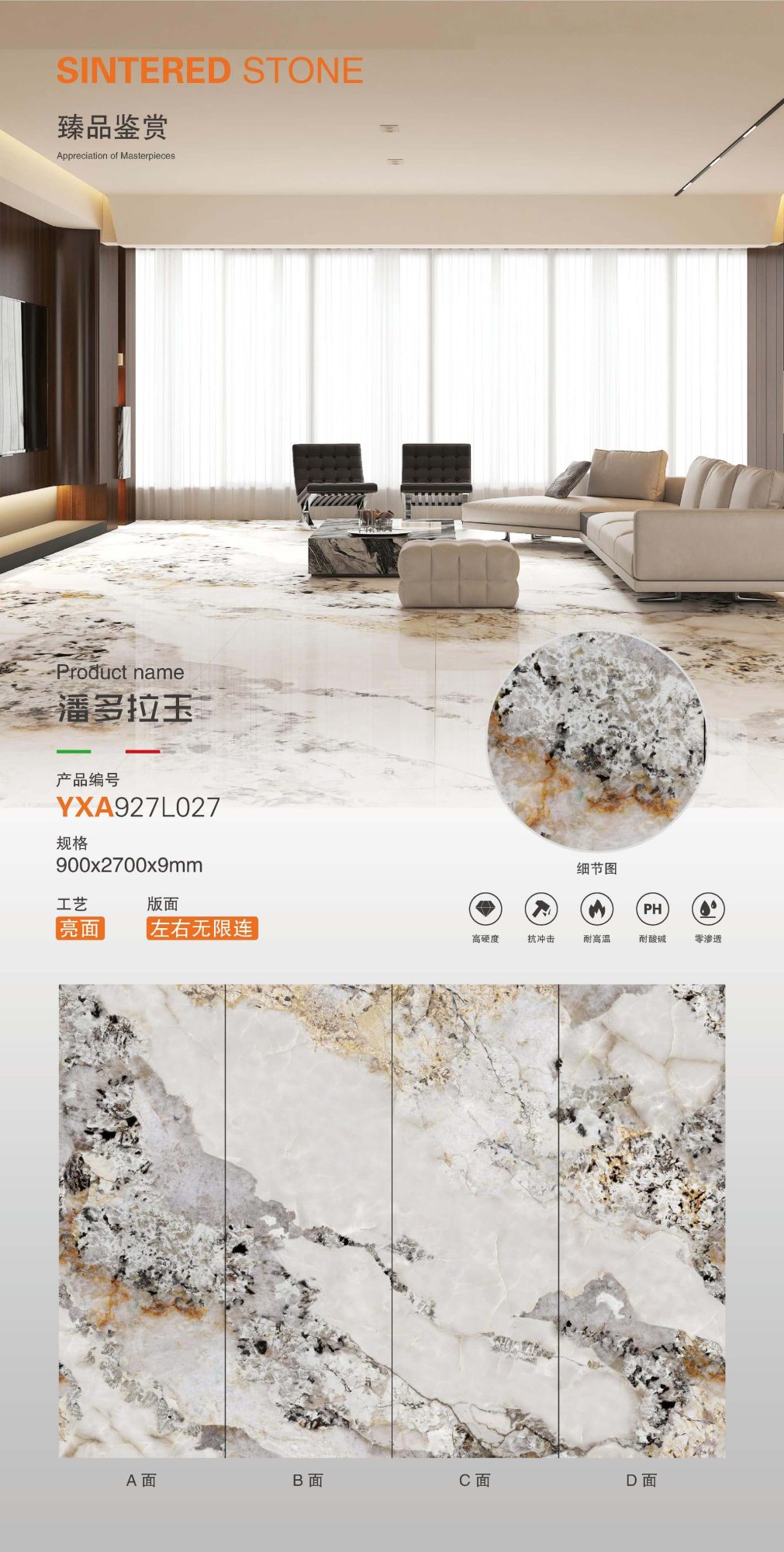 pandora jade YXA927L027 image 1