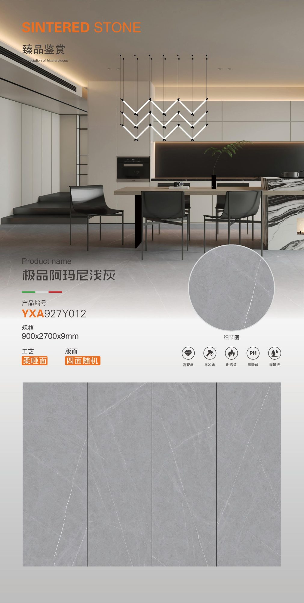The best Armani light gray YXA927Y012 image 1