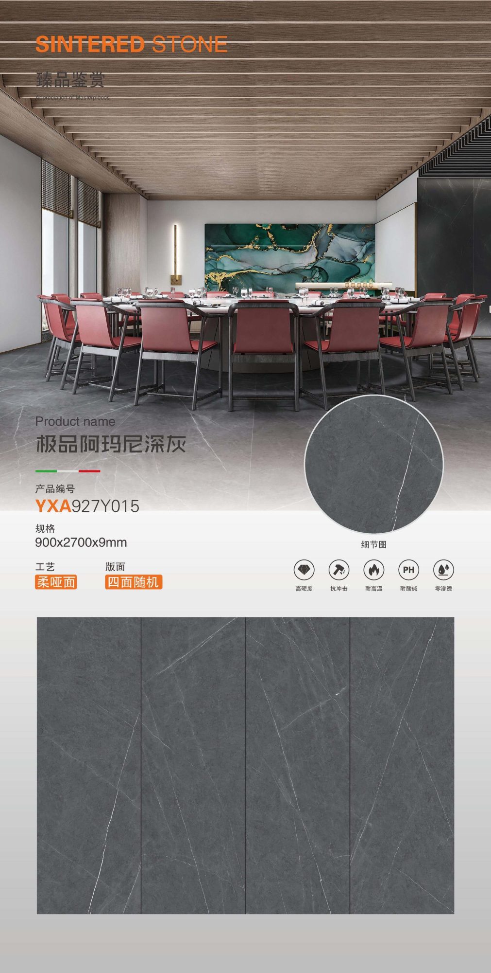 The ultimate Armani dark gray YXA927Y015 image 1