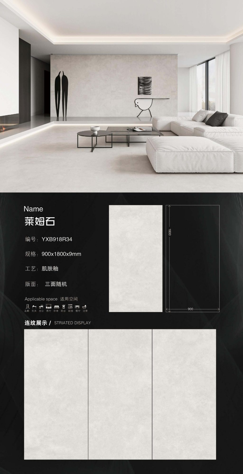 Limestone