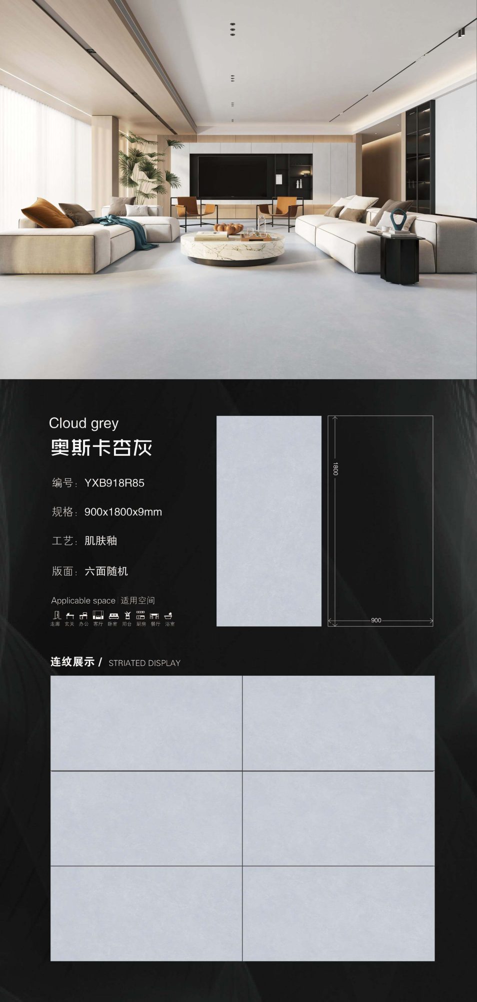 Oscar Apricot Gray YXB918R85 image 1