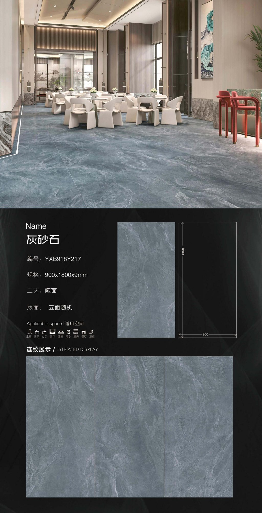 gray sandstone