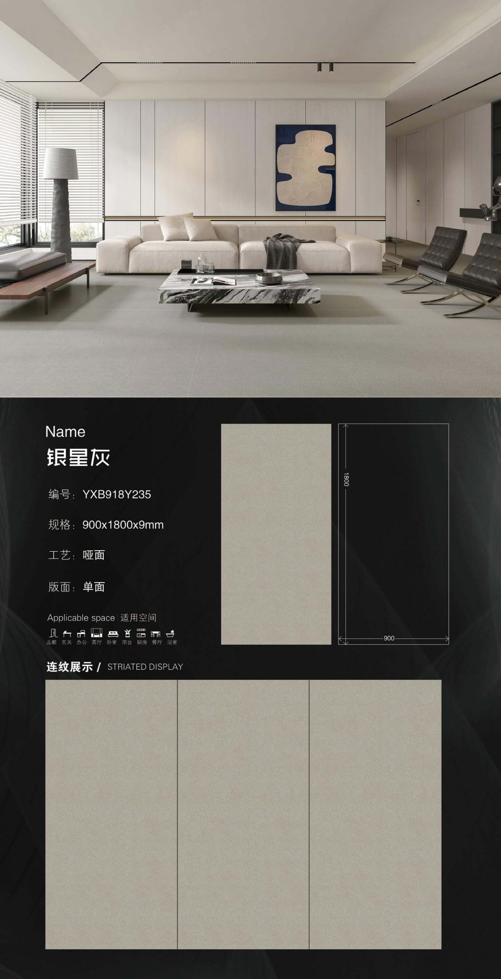 grigio stella argento YXB918Y235 image 1