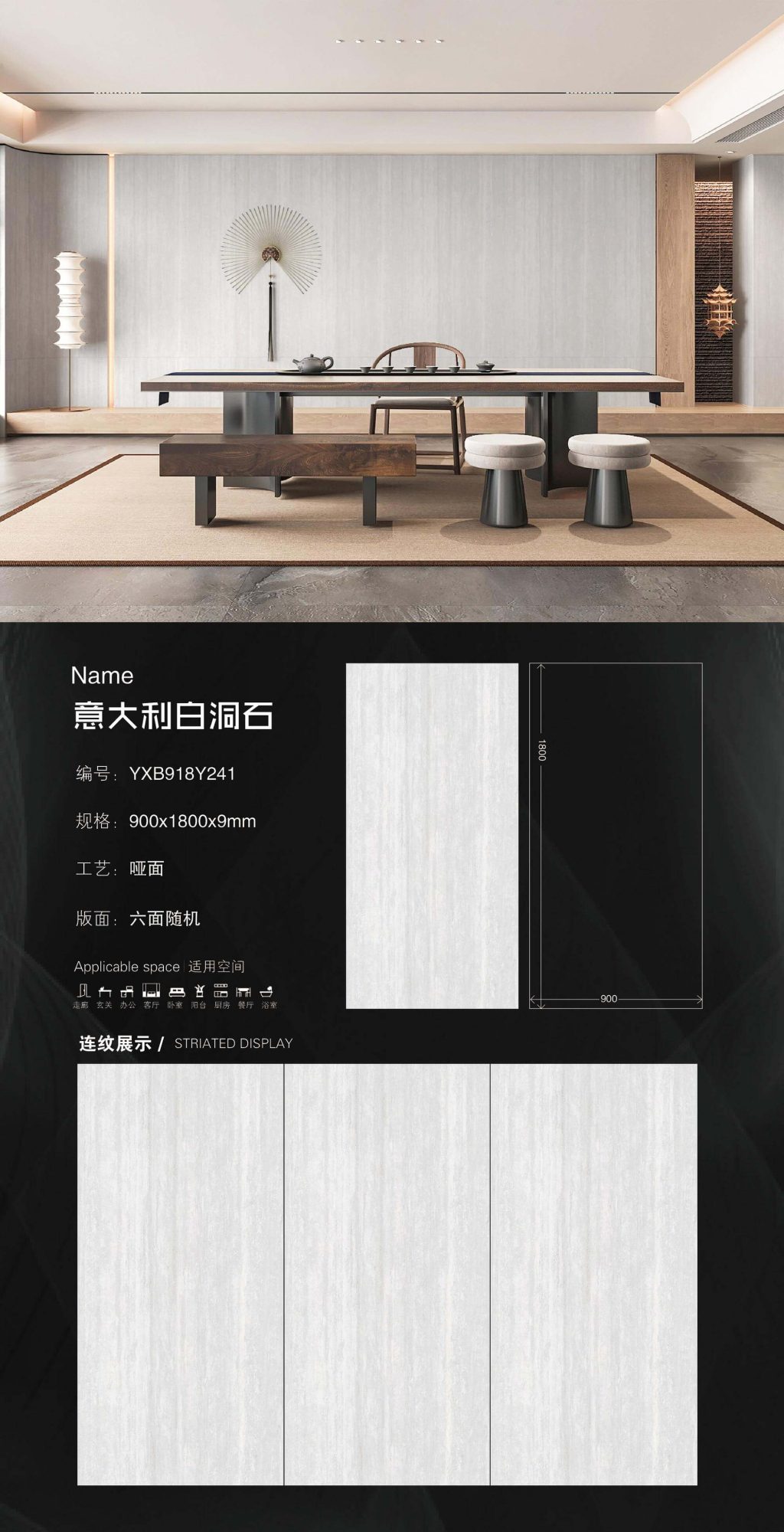 Italian white travertine YXB918Y241 image 1
