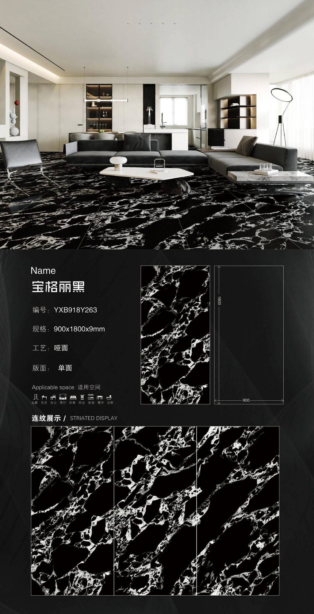 Bvlgari schwarz YXB918Y263 image 1