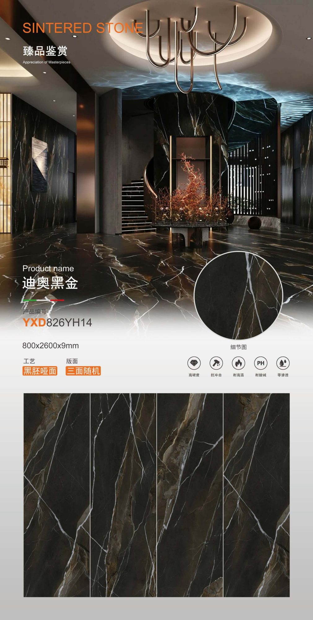 Oro nero Dior YXD826YH14 image 1