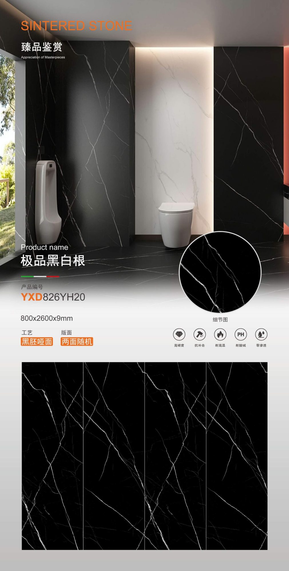 Top quality black and white roots YXD826YH20 image 1