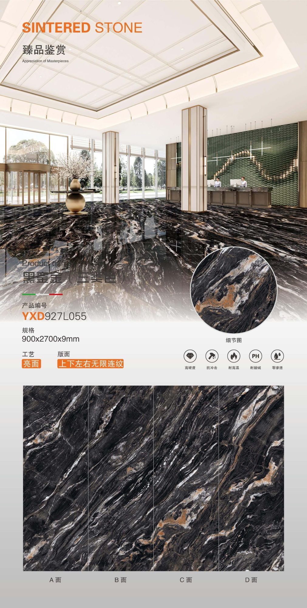 oro negro YXD927L055 image 1