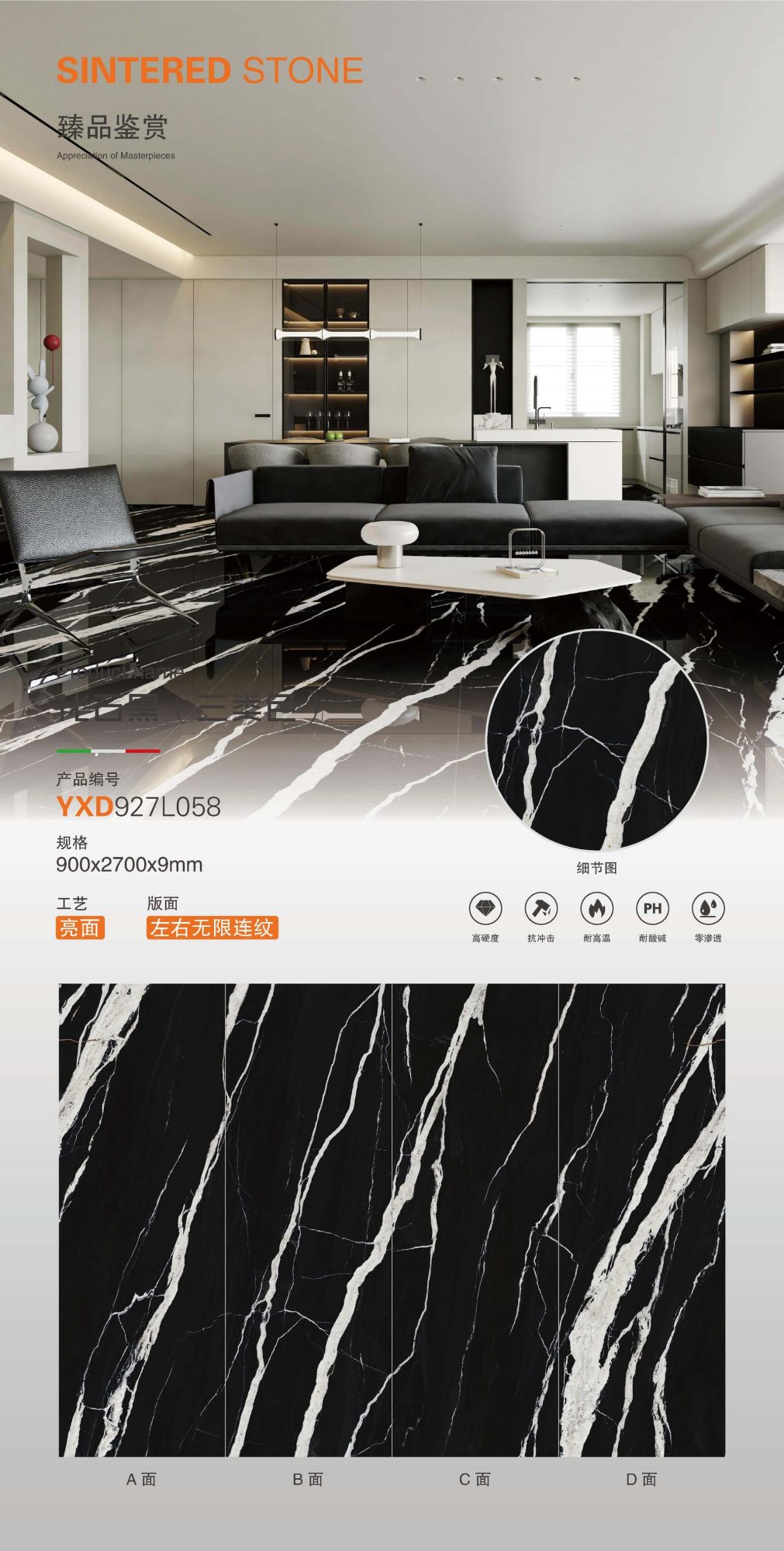 fossil black YXD927L058 image 1