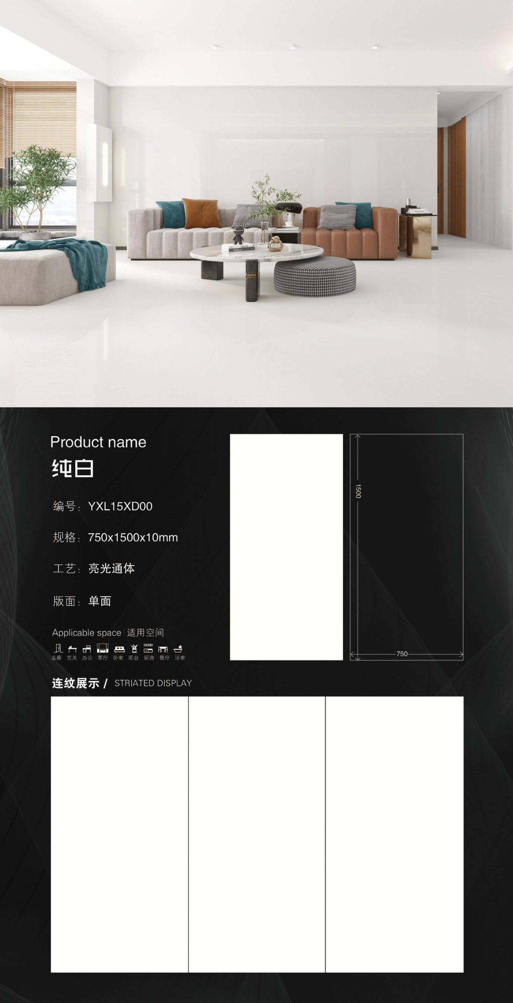 pure white YXL15XD00 image 1