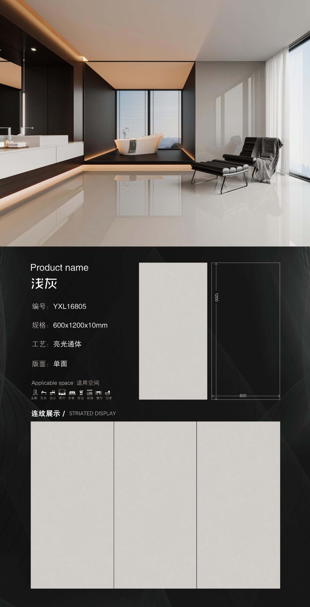 light gray YXL16805 image 1