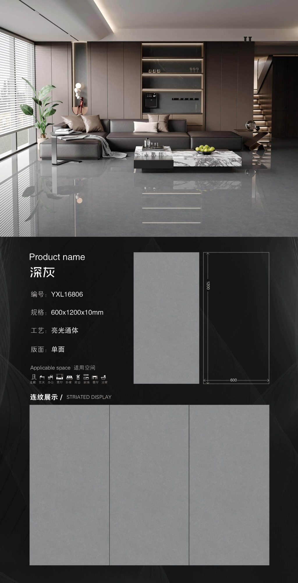 dark gray YXL16806 image 1