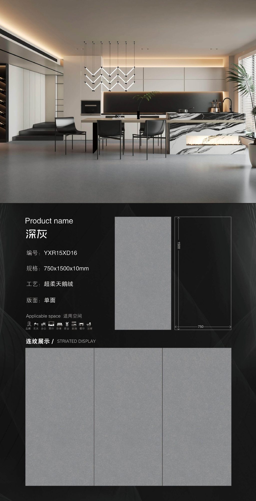 dark gray YXR15XD16 image 1