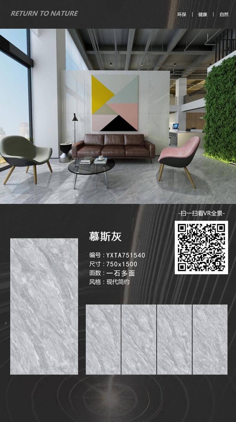 mousse gray YXTA751540 image 1