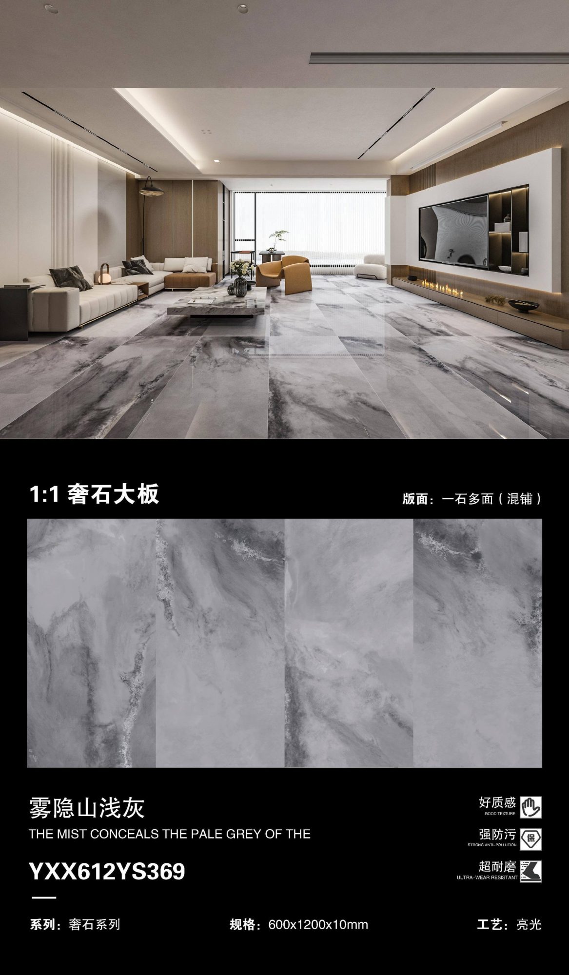 Montagna Kirigakure grigio chiaro YXX612YS369 image 1