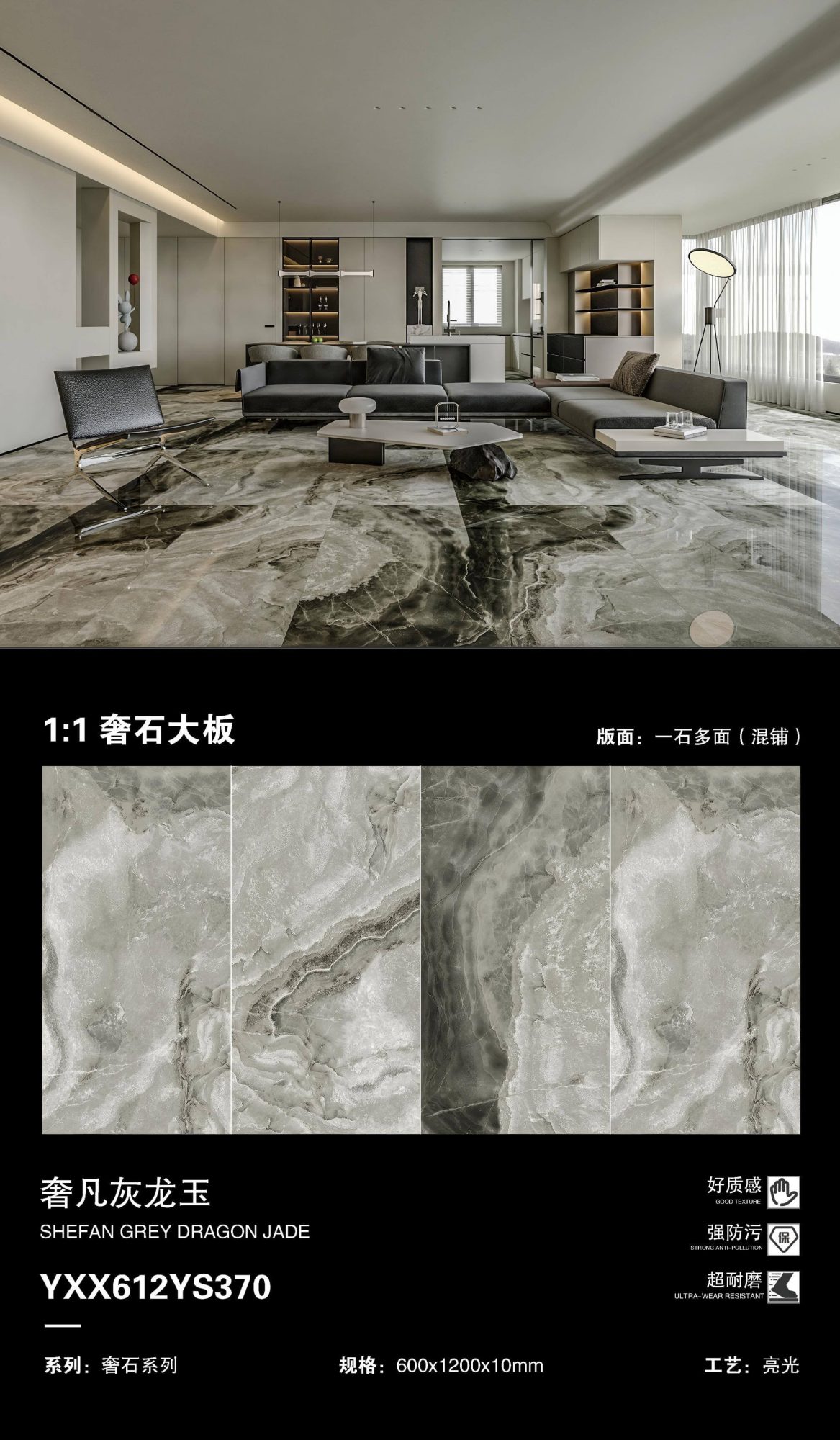 Extravagant Gray Dragon King YXX612YS370 image 1
