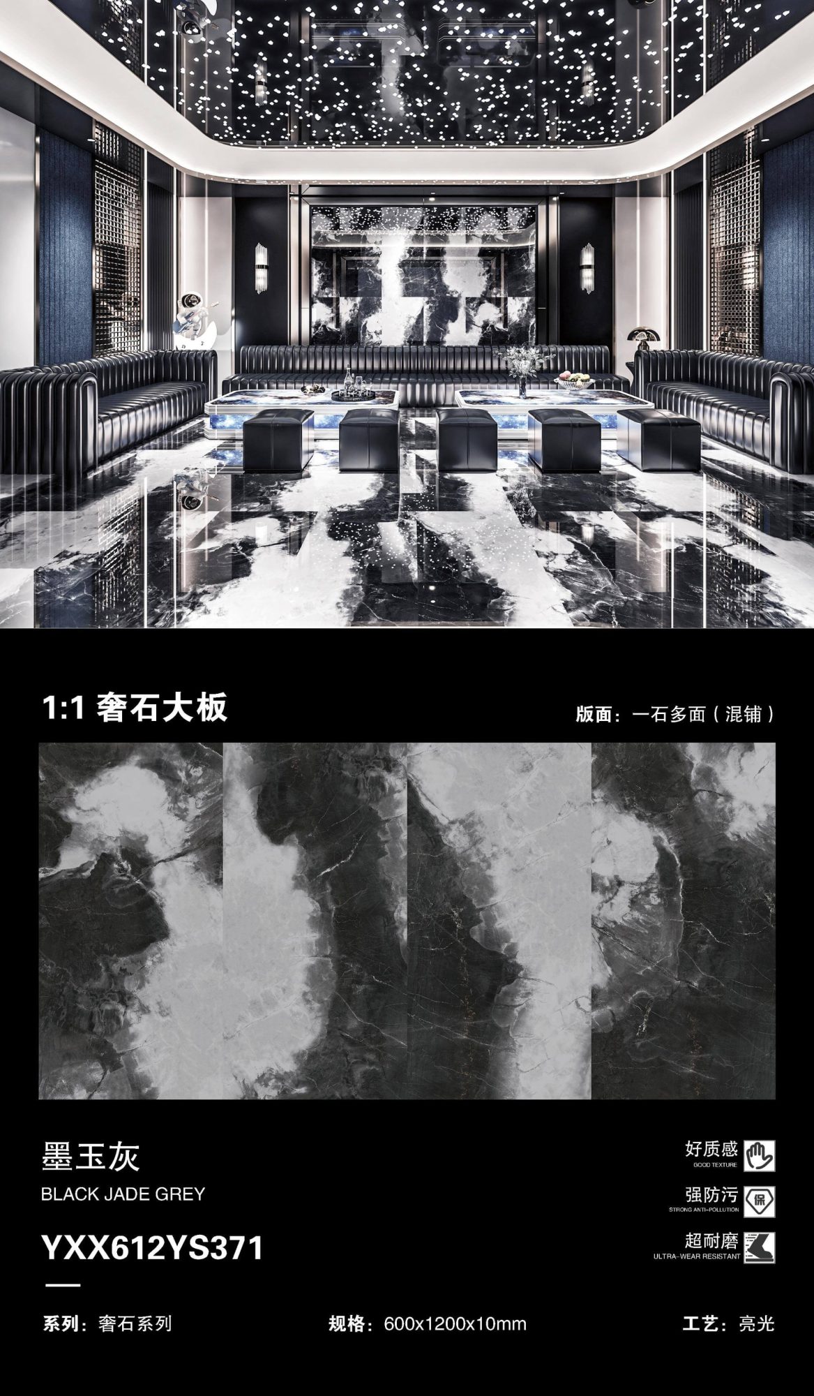 Ink jade gray YXX612YS371 image 1
