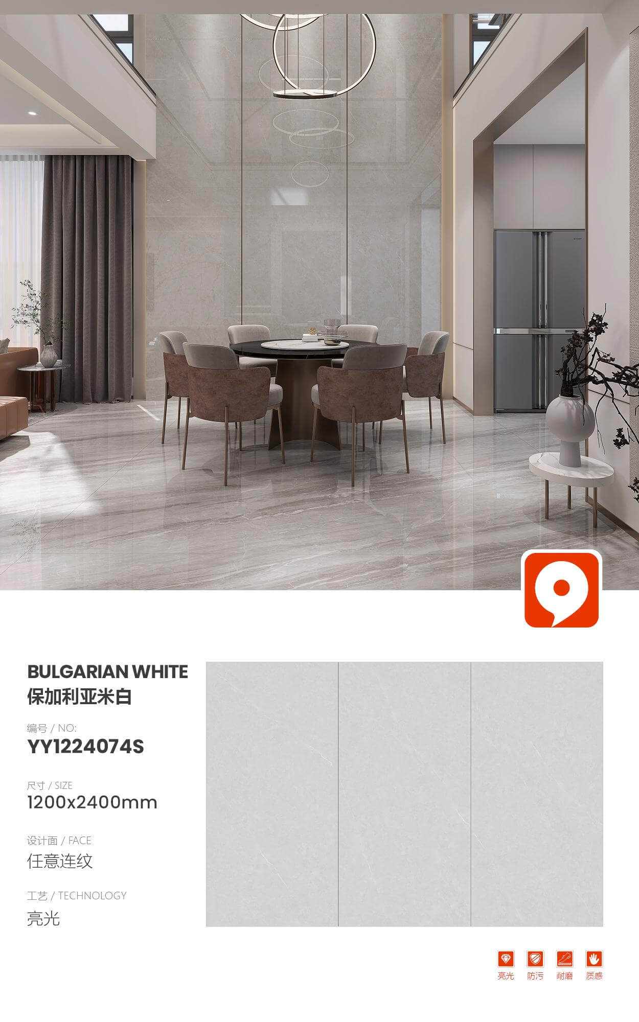 Bulgarian off-white