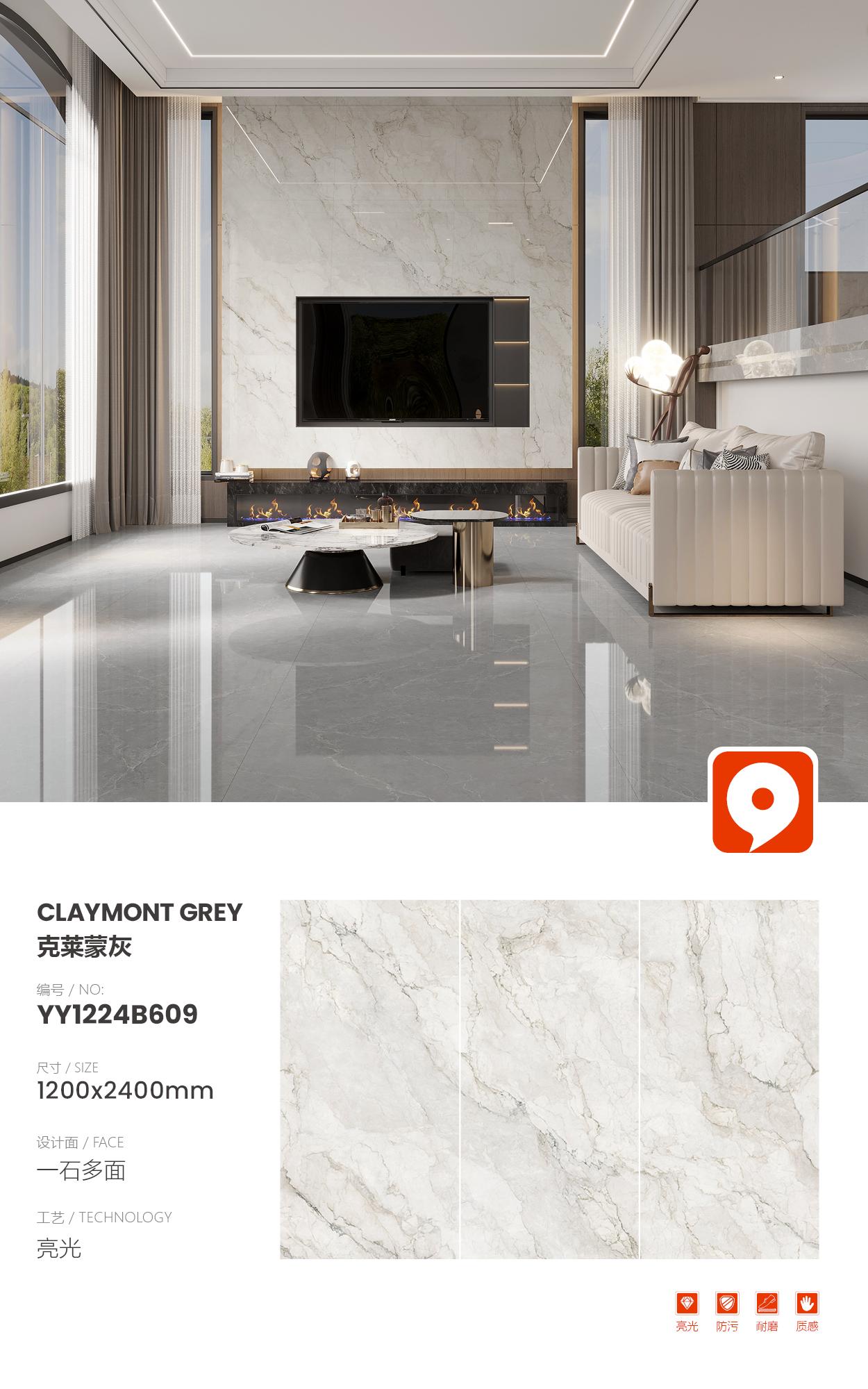 Clermont Gray YY1224B609 image 1