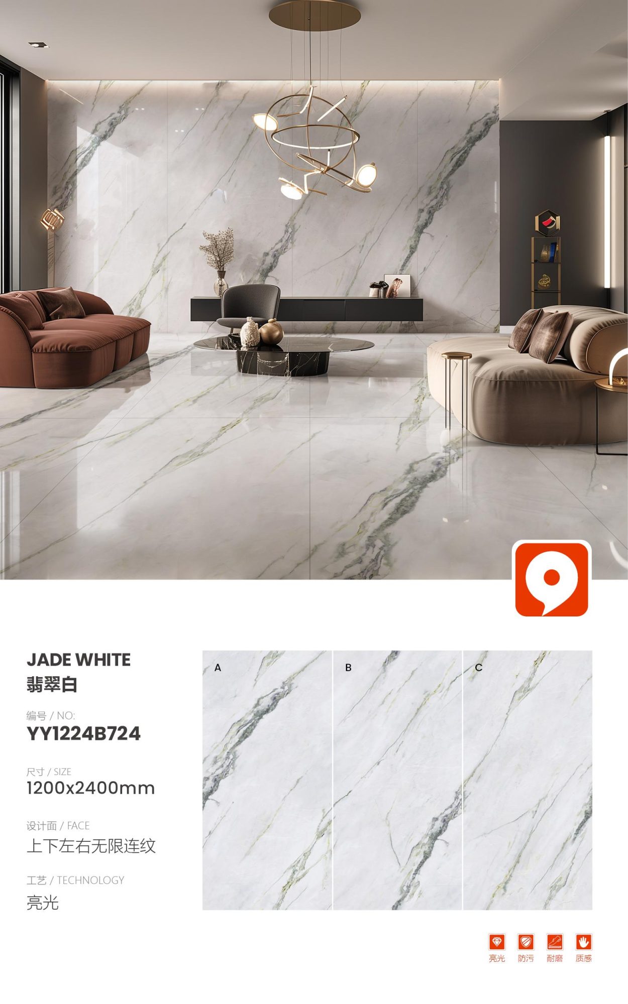emerald white YY1224B724 image 1