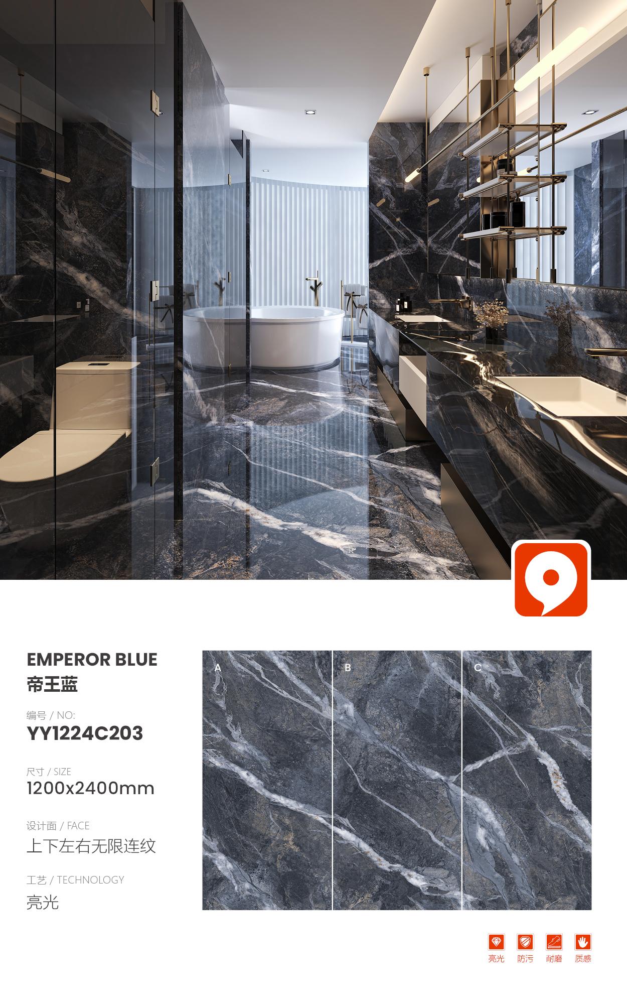 imperial blue