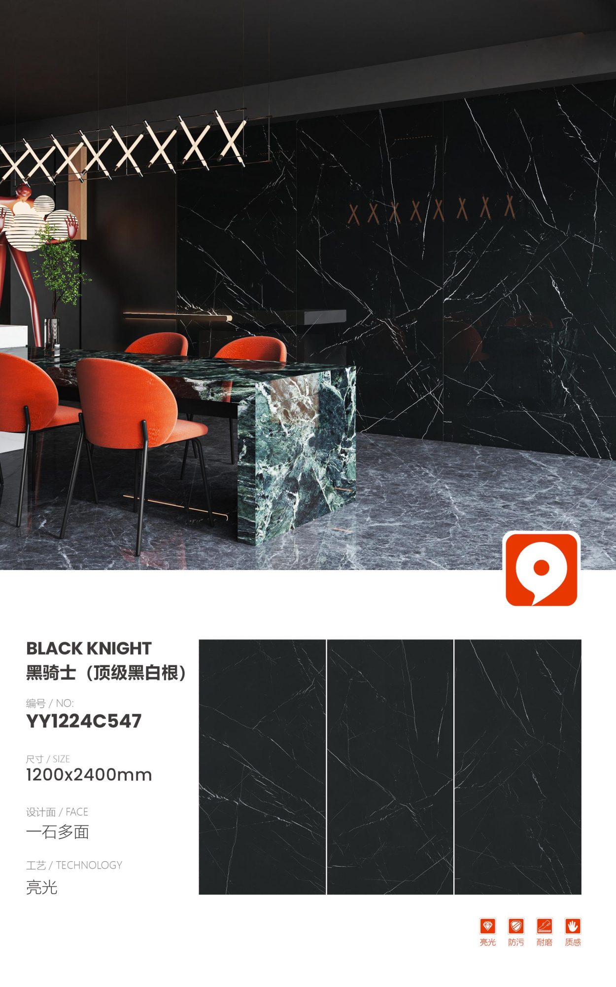 Black Knight (top black and white root) YY1224C547 image 1