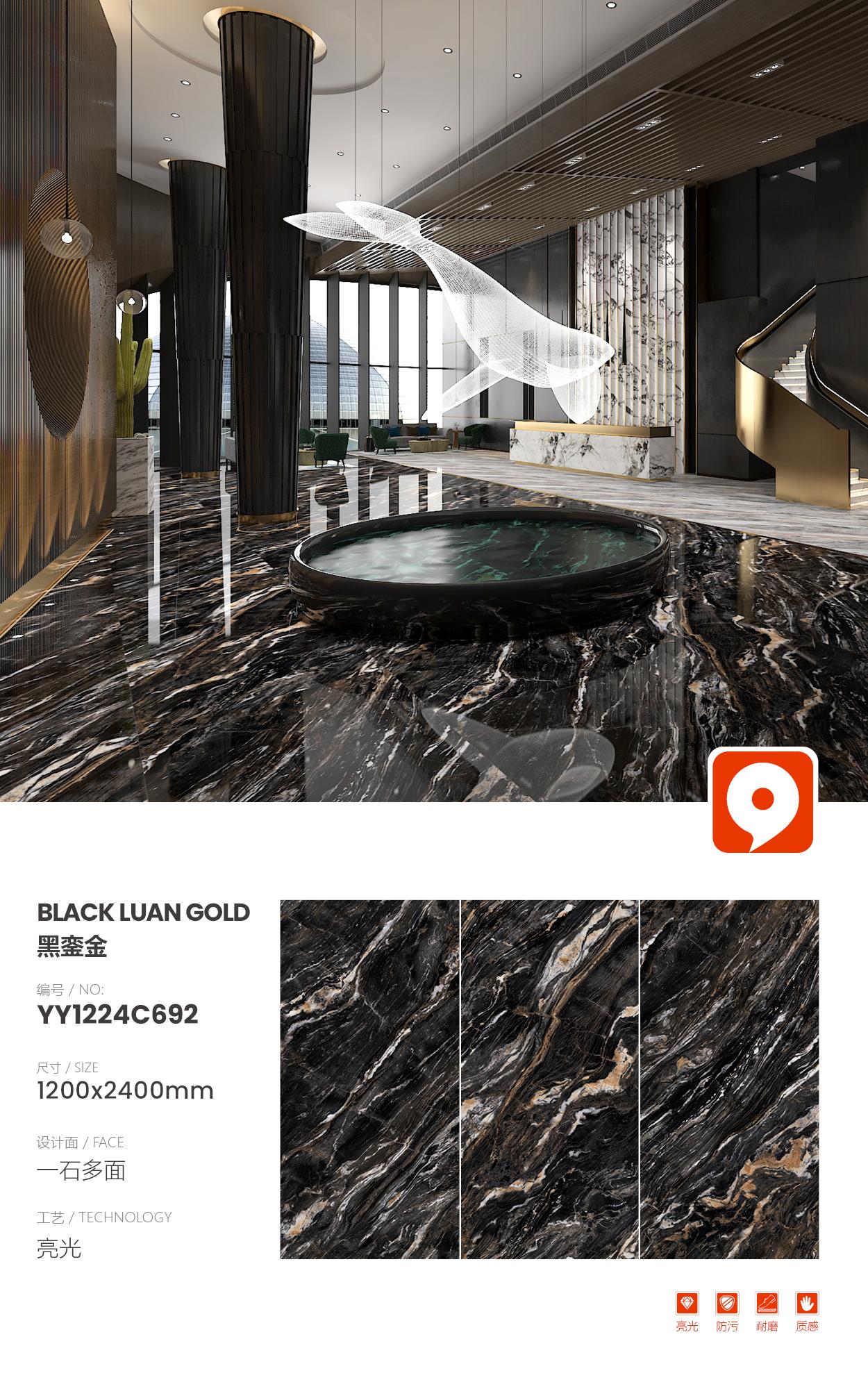 black gold