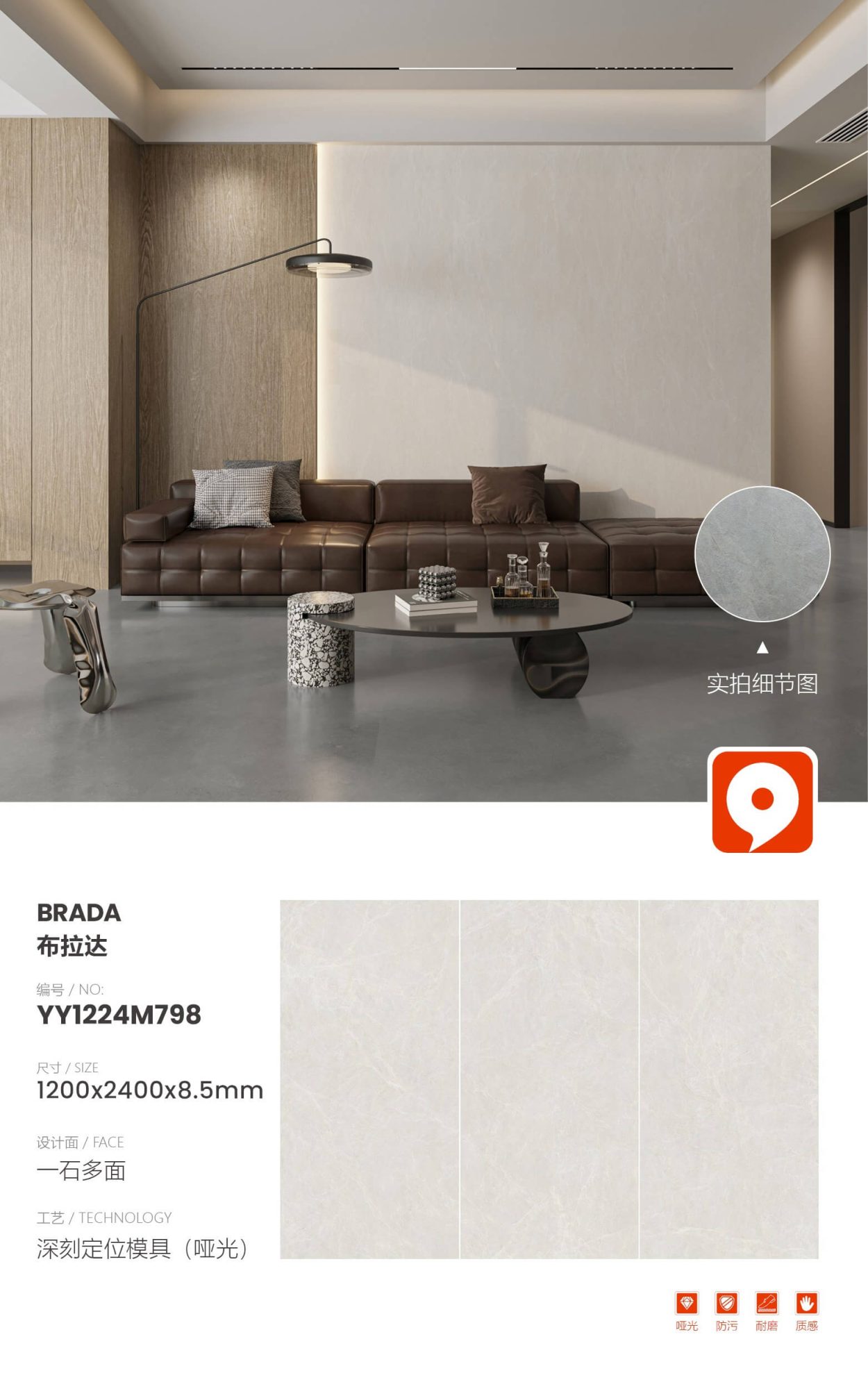 Brada YY1224M798 image 1