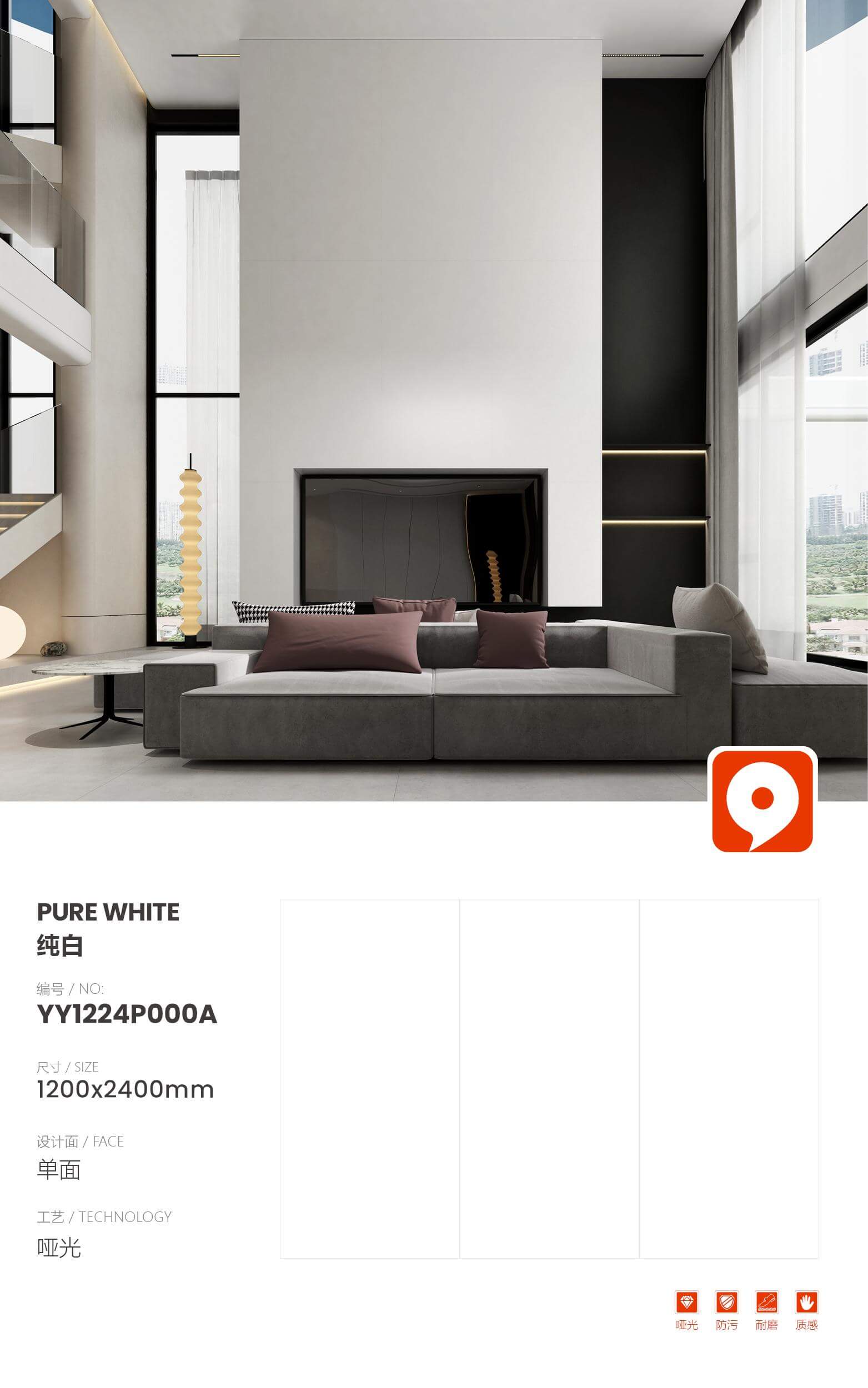 pure white YY1224P000A image 1