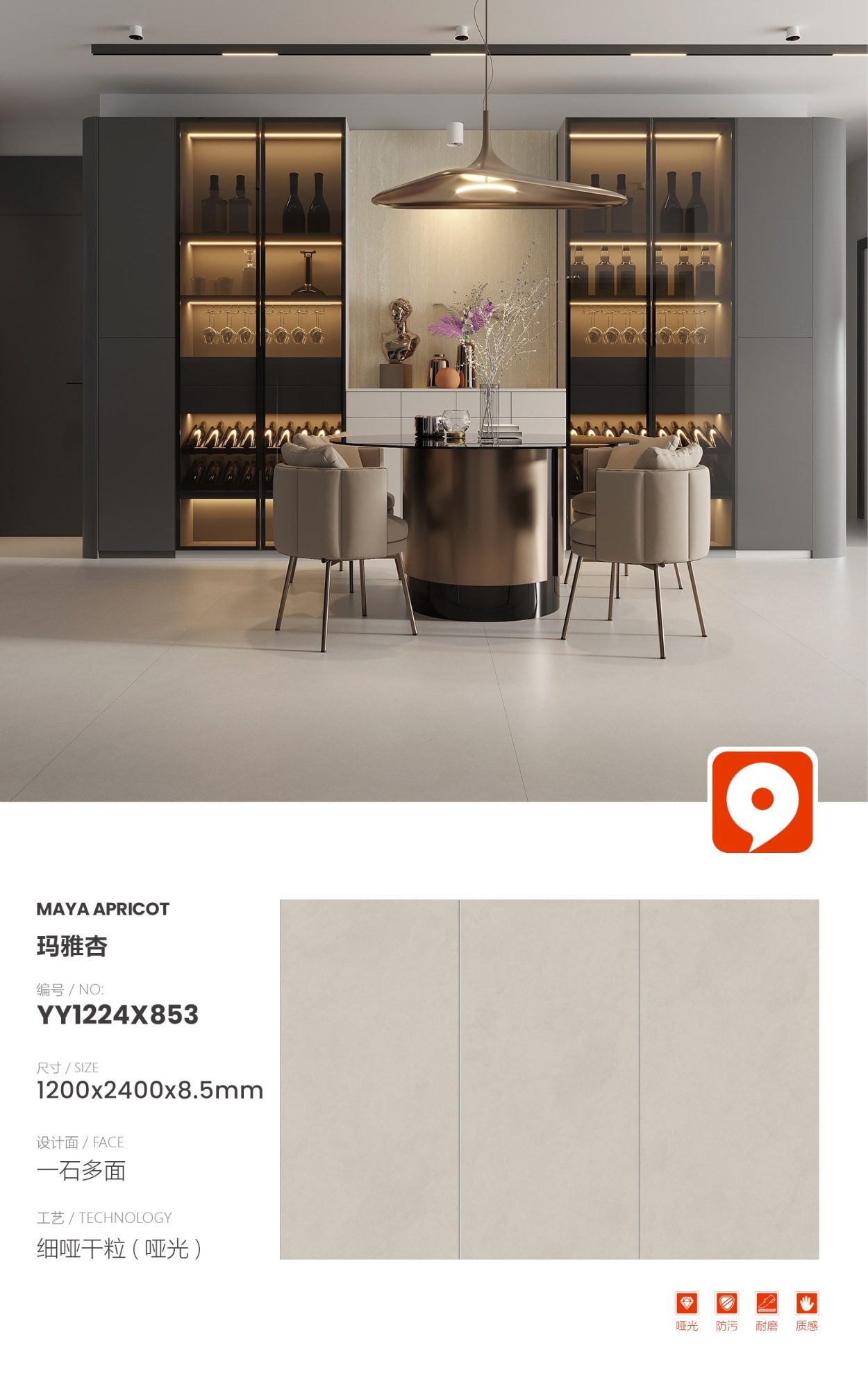 maya apricot YY1224X853 image 1