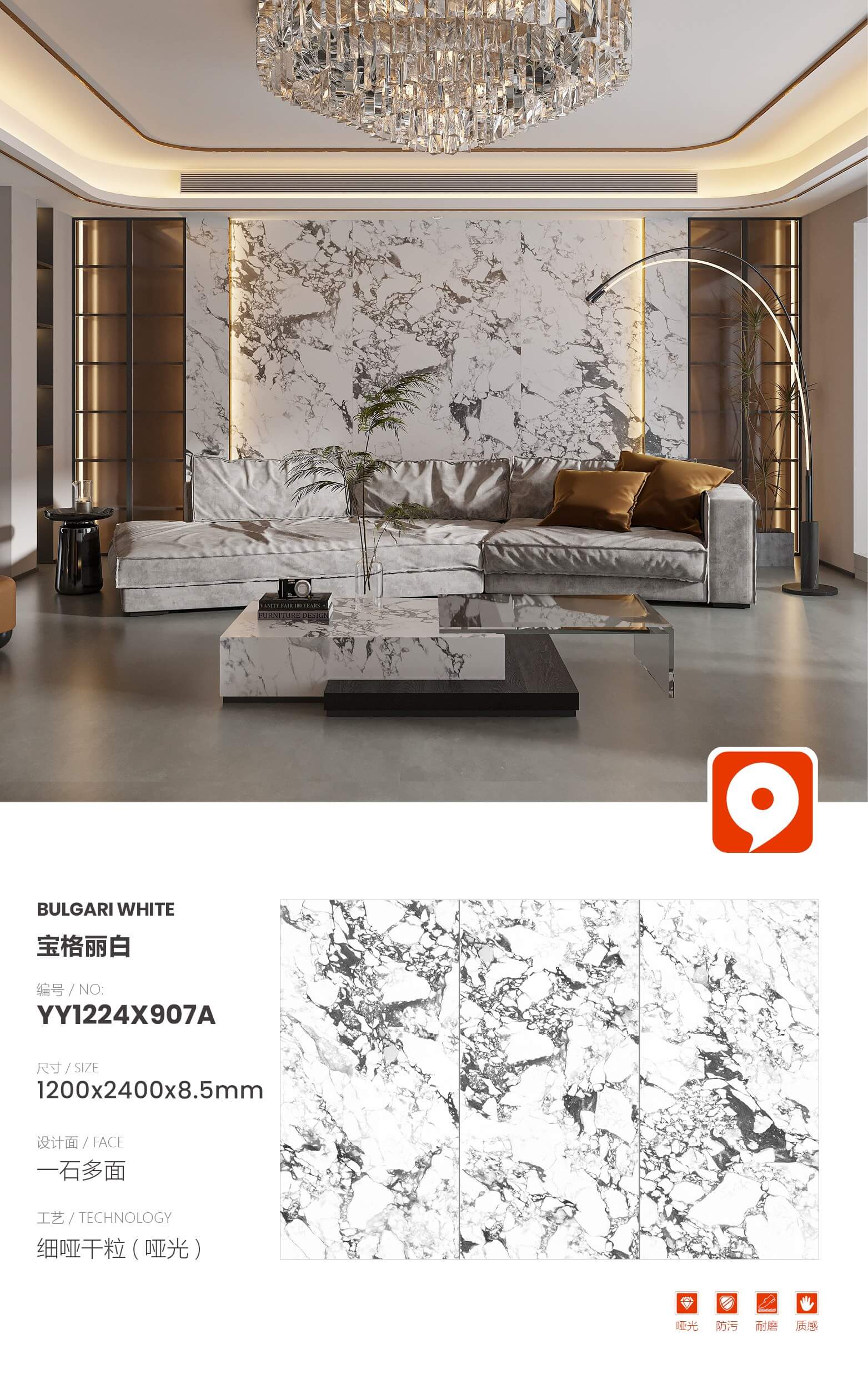 Bvlgari Weiß YY1224X907A image 1
