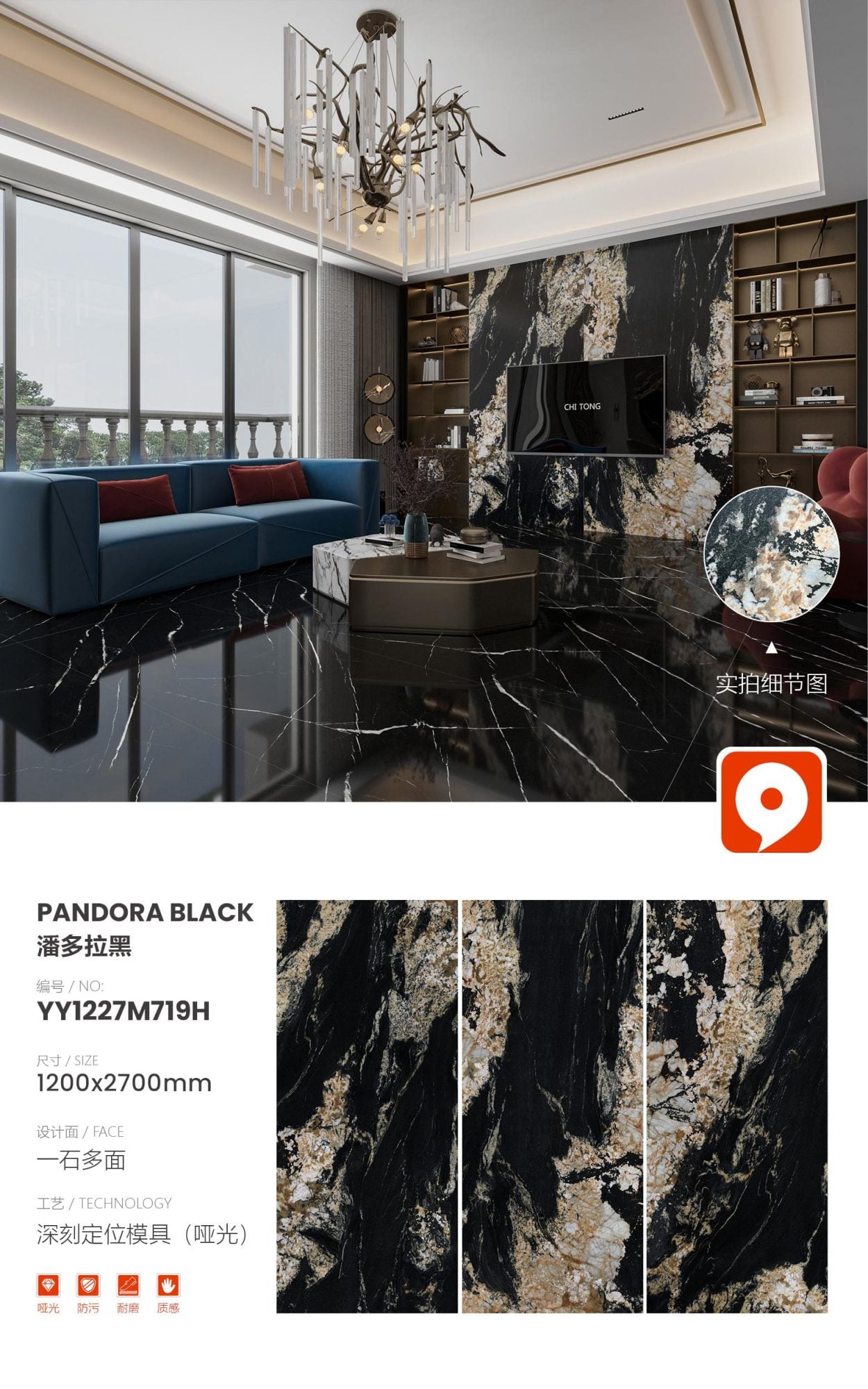 pandora hitam YY1227M719H image 1