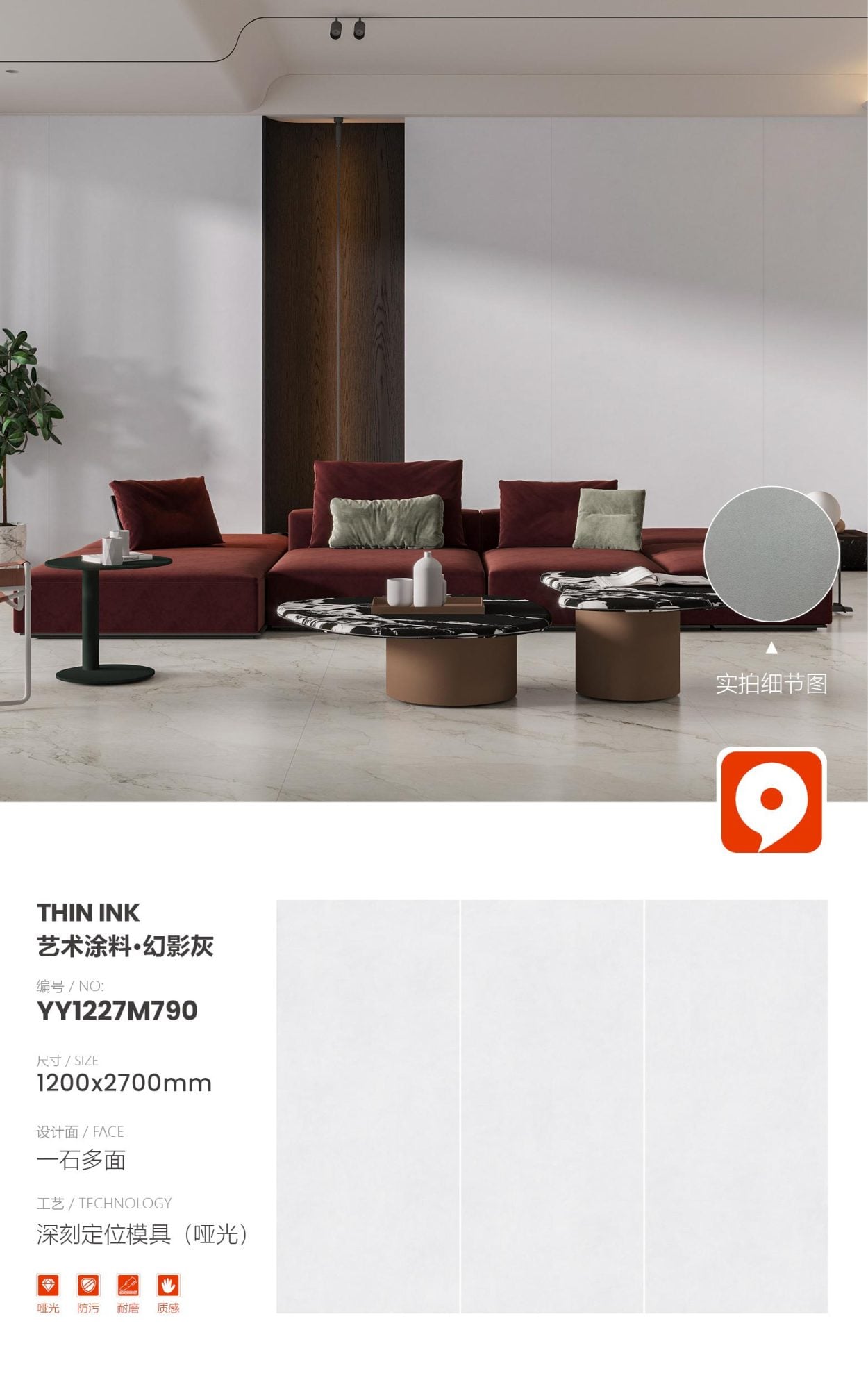 Pintura artística: gris fantasma YY1227M790 image 1