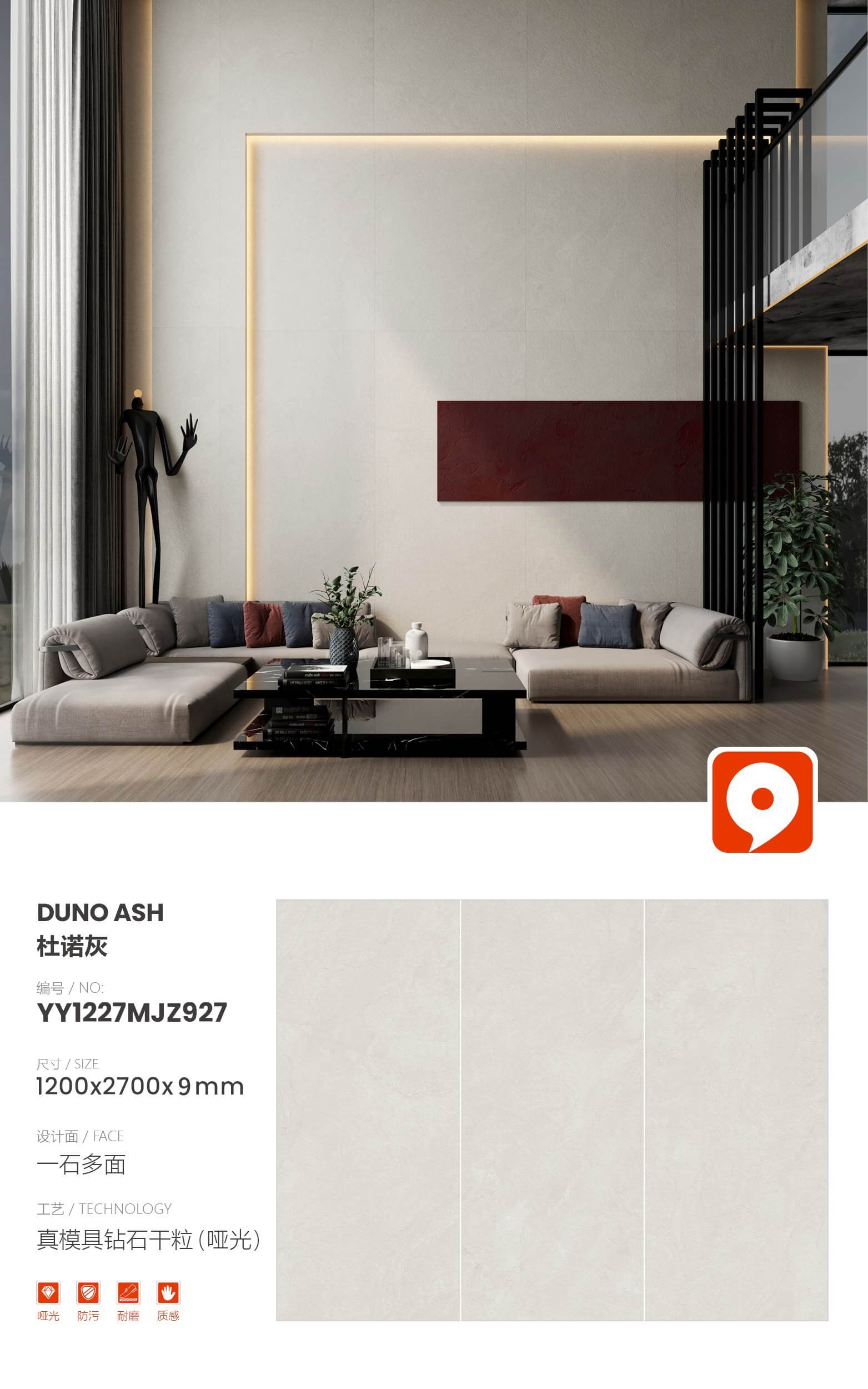 duno gray YY1227MJZ927 image 1