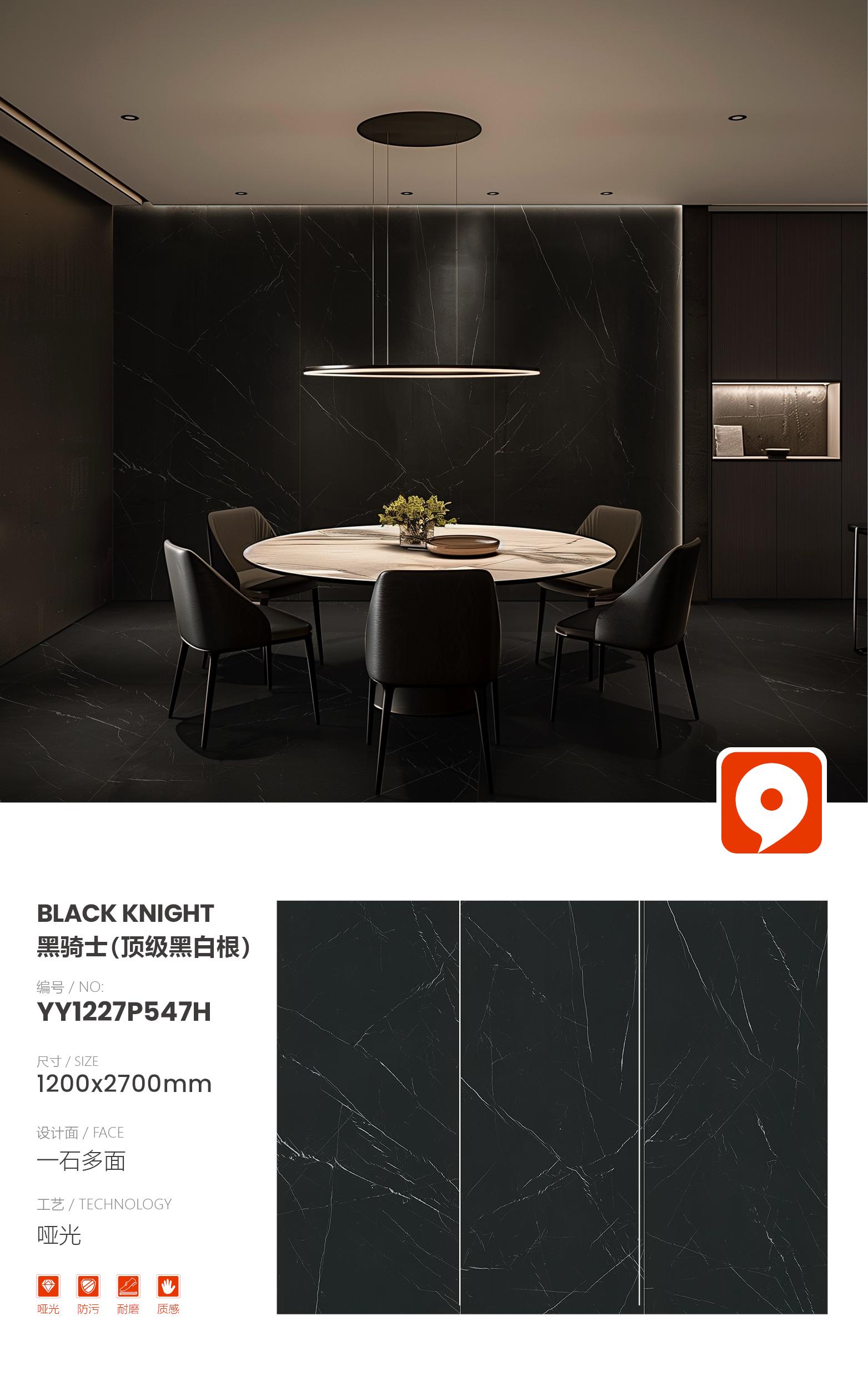 Black Knight – Top schwarze und weiße Wurzeln YY1227P547H image 1