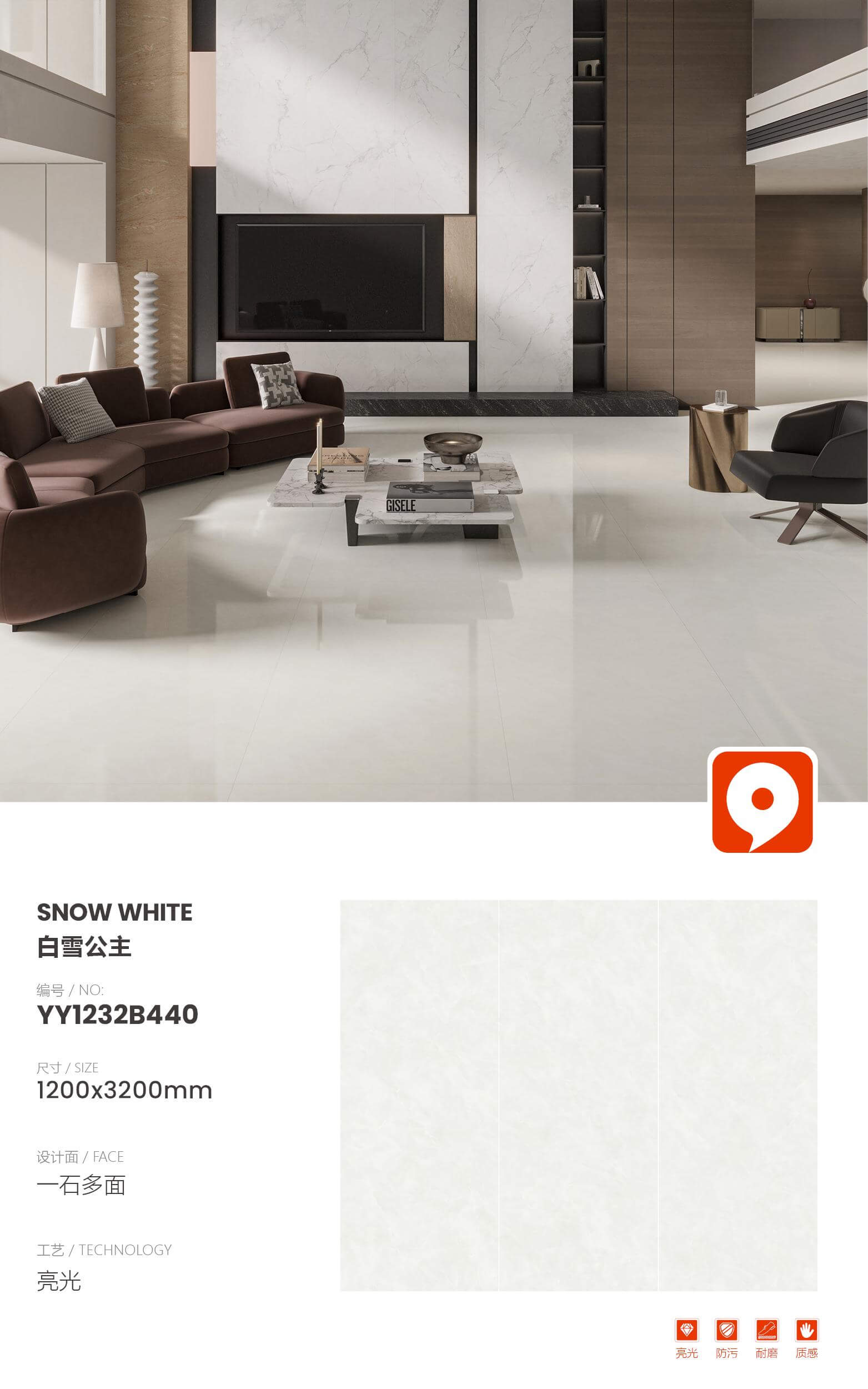 snow White YY1232B440 image 1