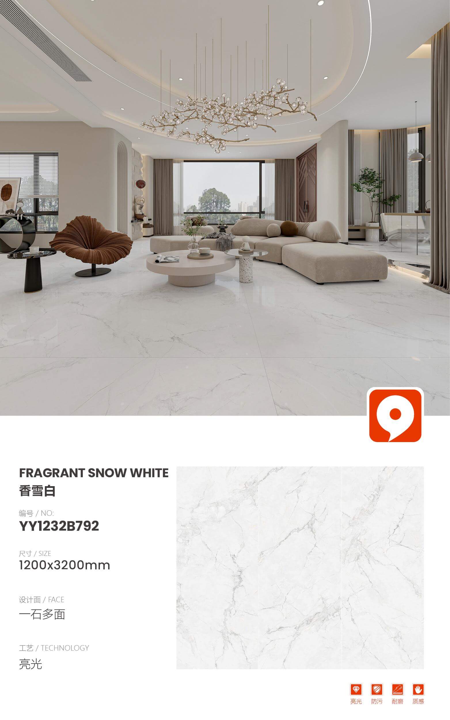 fragrant snow white YY1232B792 image 1