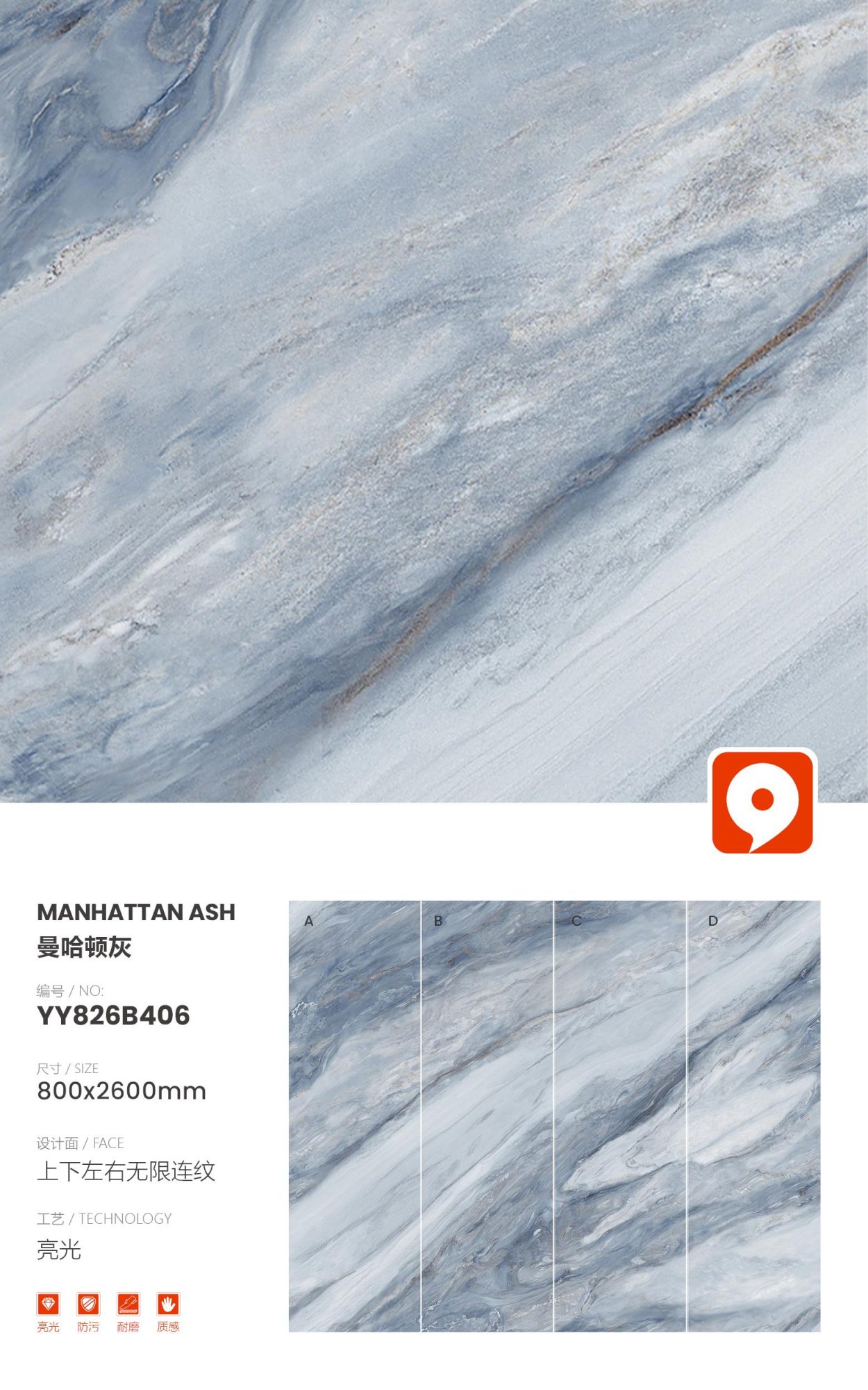 manhattangrau YY826B406 image 1