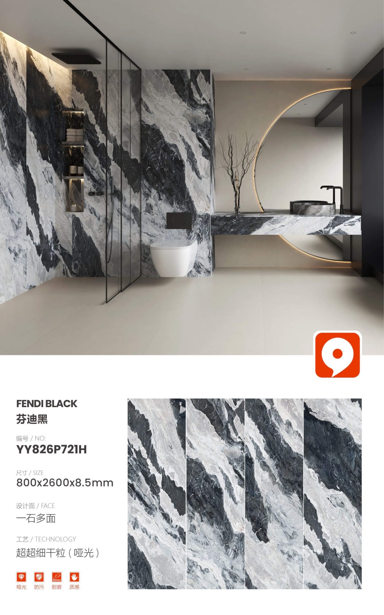 Fendi nero YY826P721H image 1