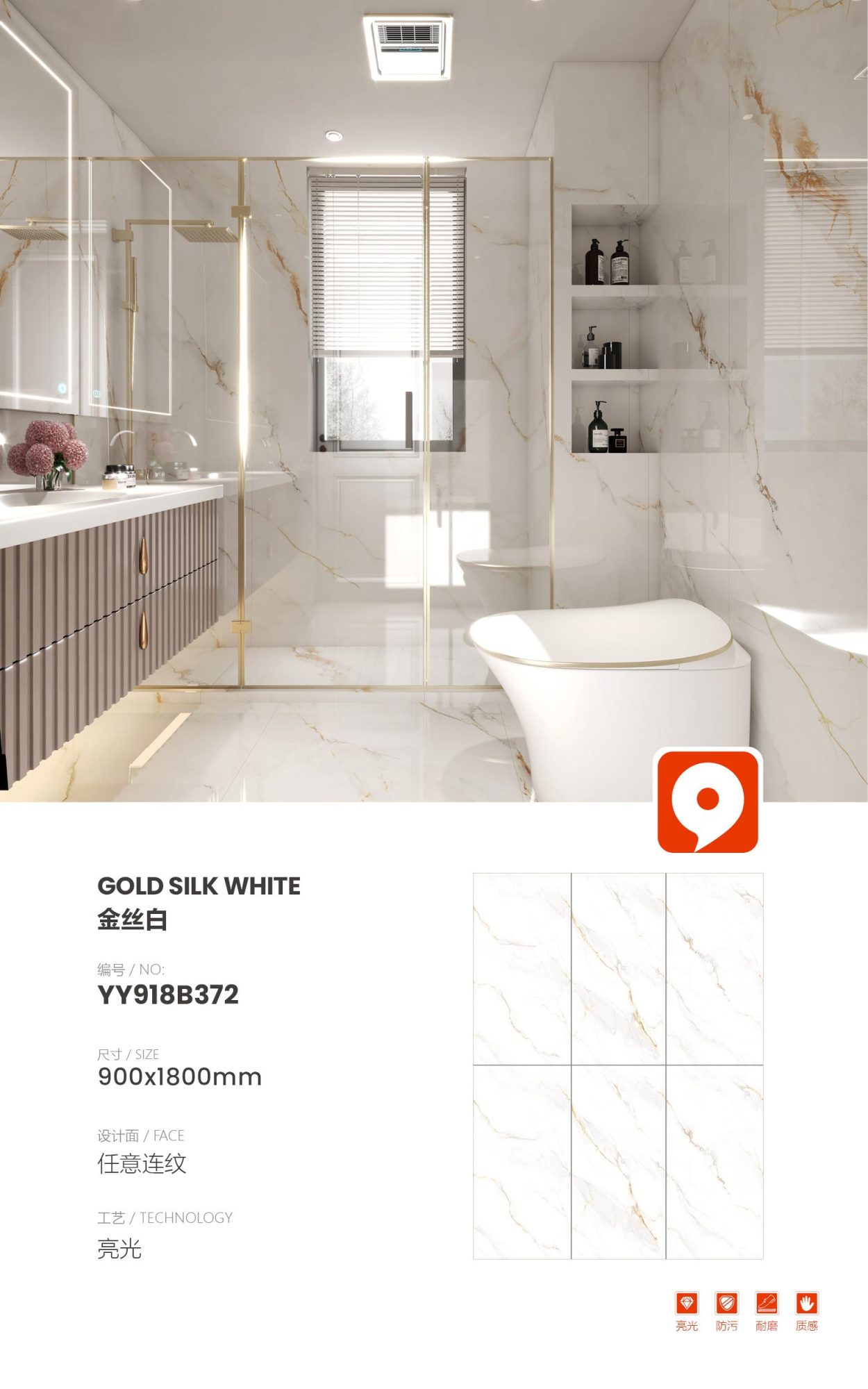 Golden silk white