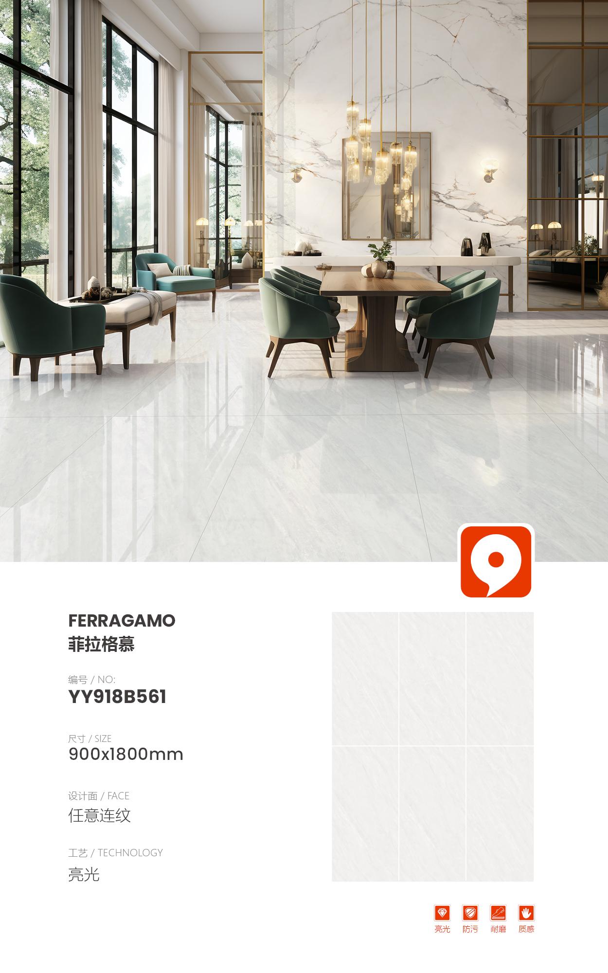페라가모 YY918B561 image 1