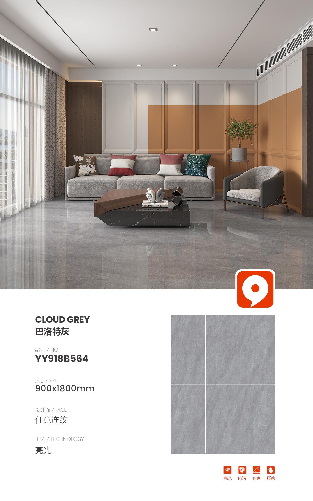 barlot gray