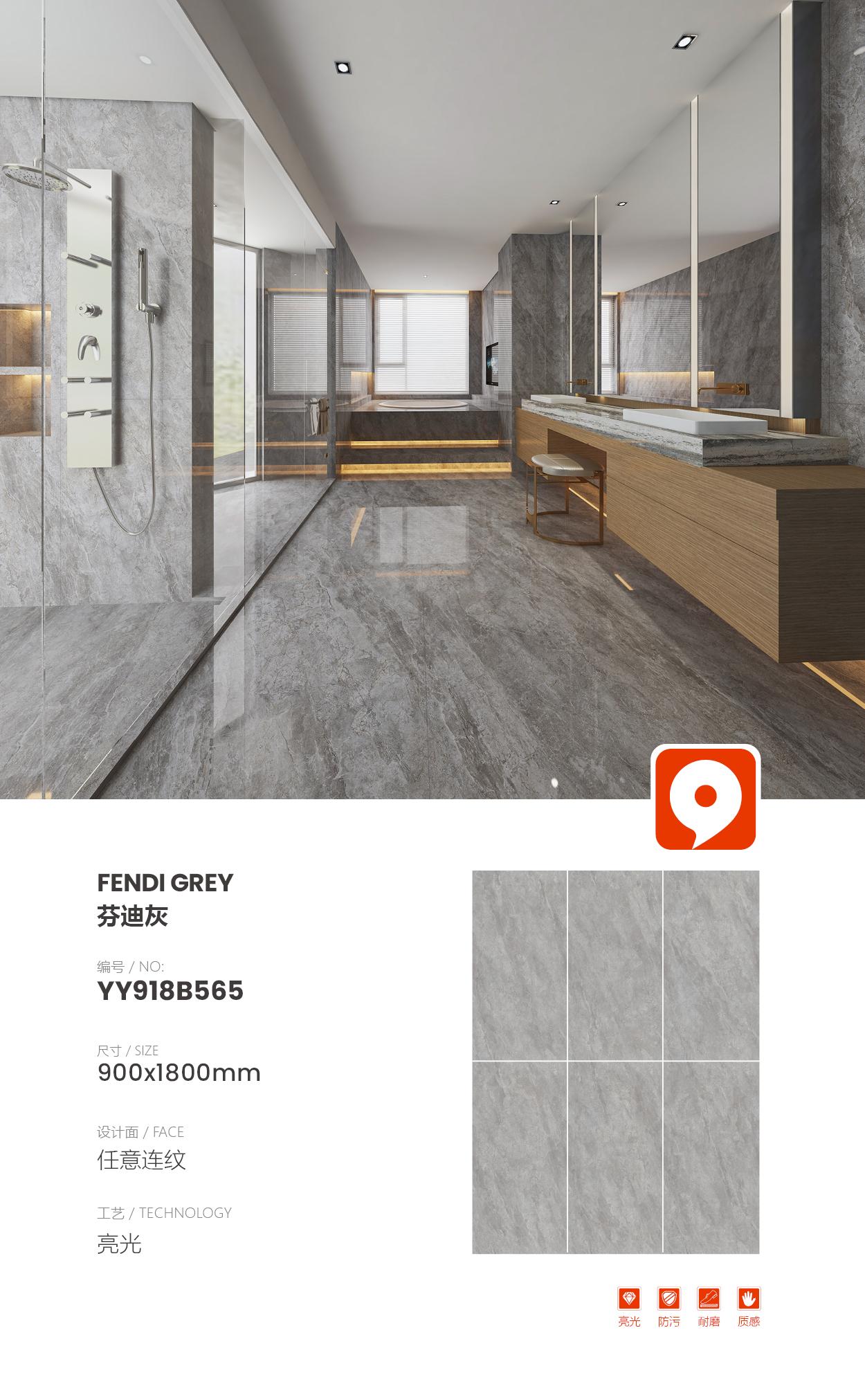 Fendi gray YY918B565 image 1